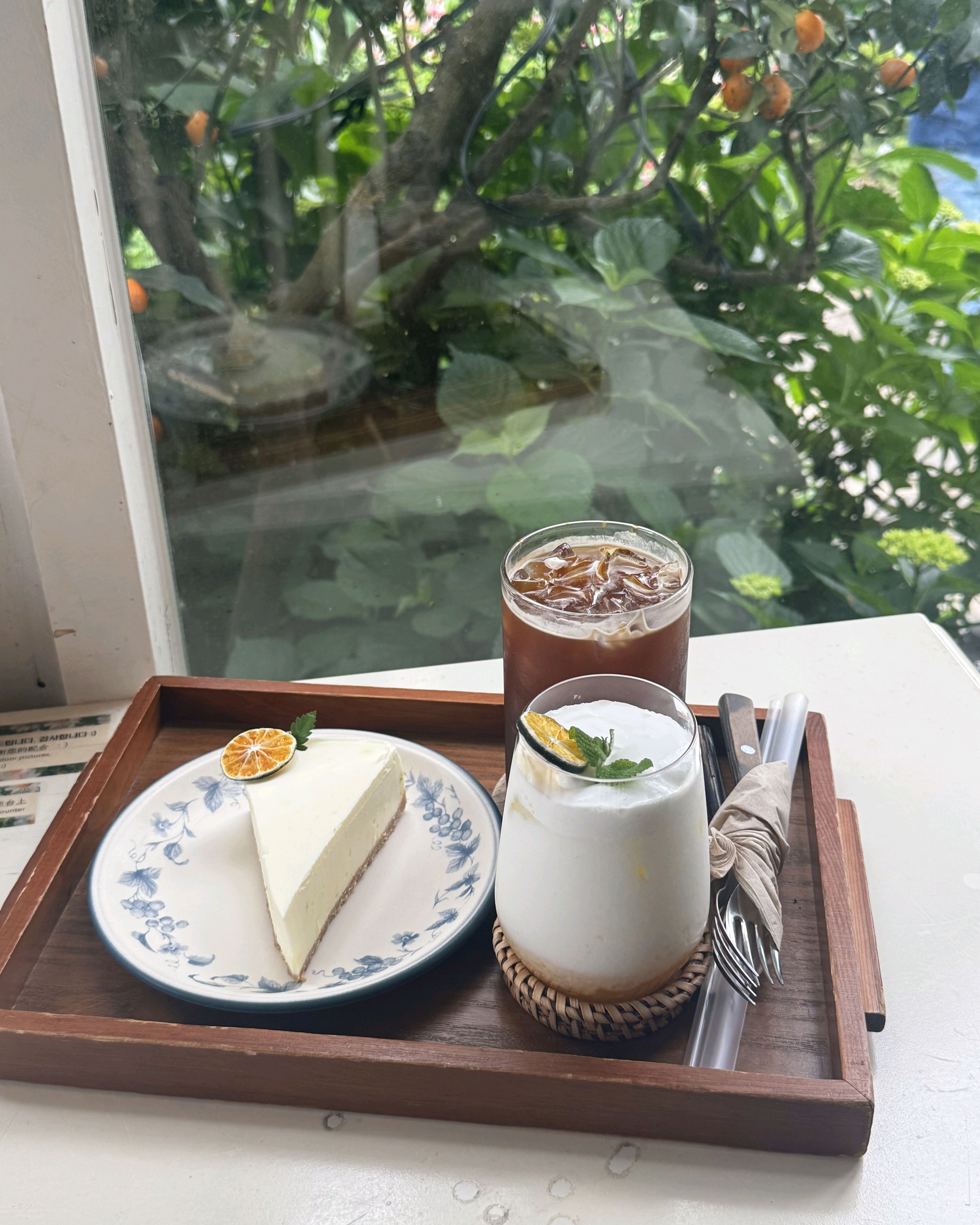 커피맛있어요 - 제주 맛집 카페 귤꽃다락