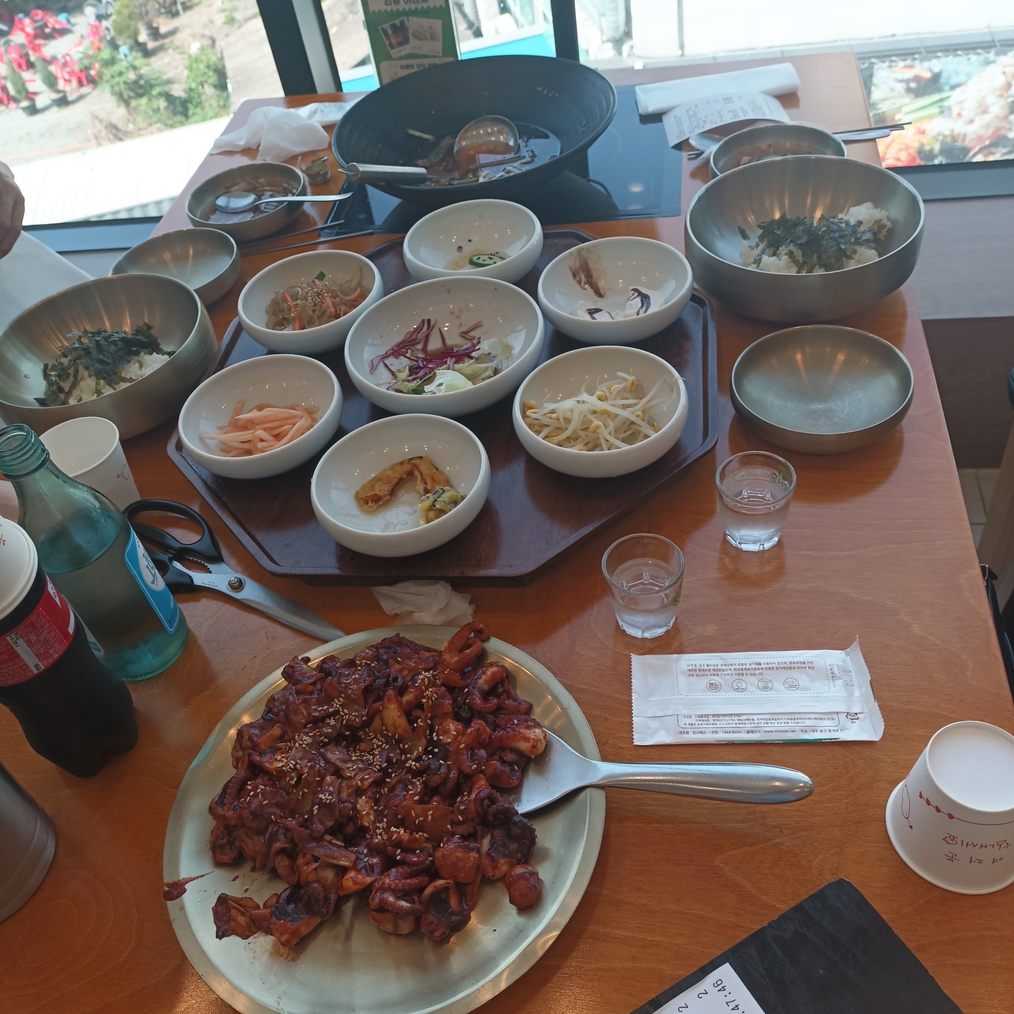 처음와본집인데 스끼도 깔끔하고 매콤하니 맛나네요 - 대구 맛집 청담한상