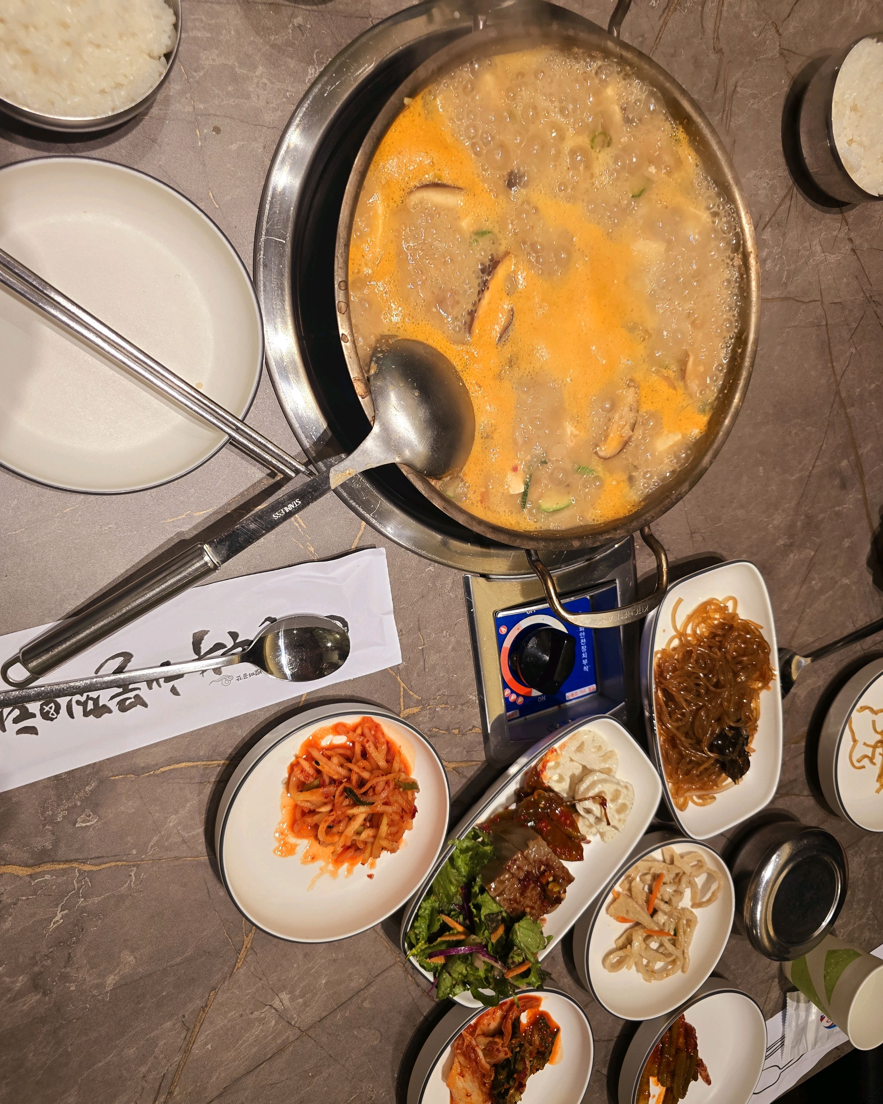 대전 맛집 별주부해물찜탕 11번째 리뷰 이미지