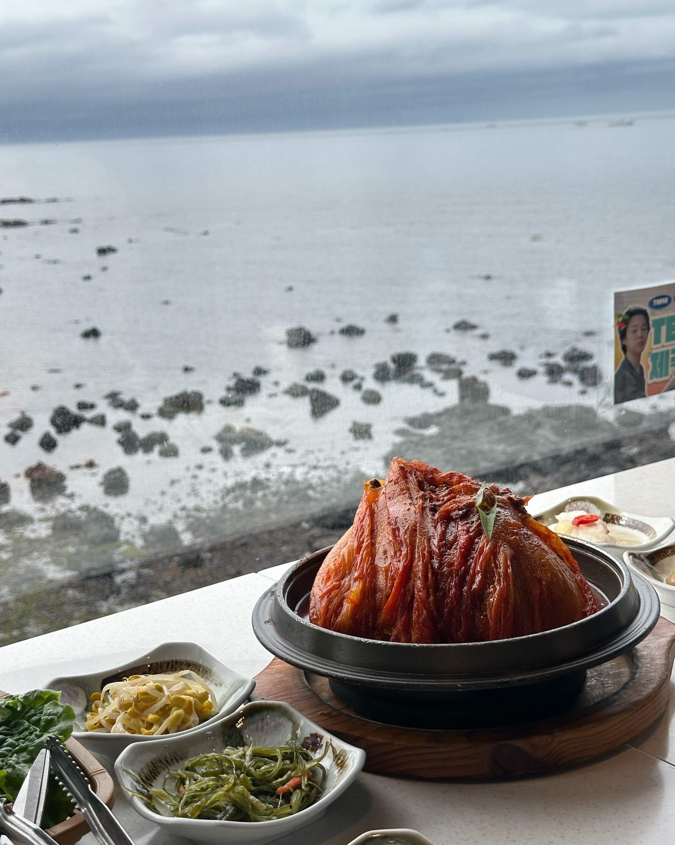 마시떠용 ㅎㅎㅎ 다음에 또 올게용 - 제주 맛집 이춘옥원조고등어쌈밥 제주애월본점