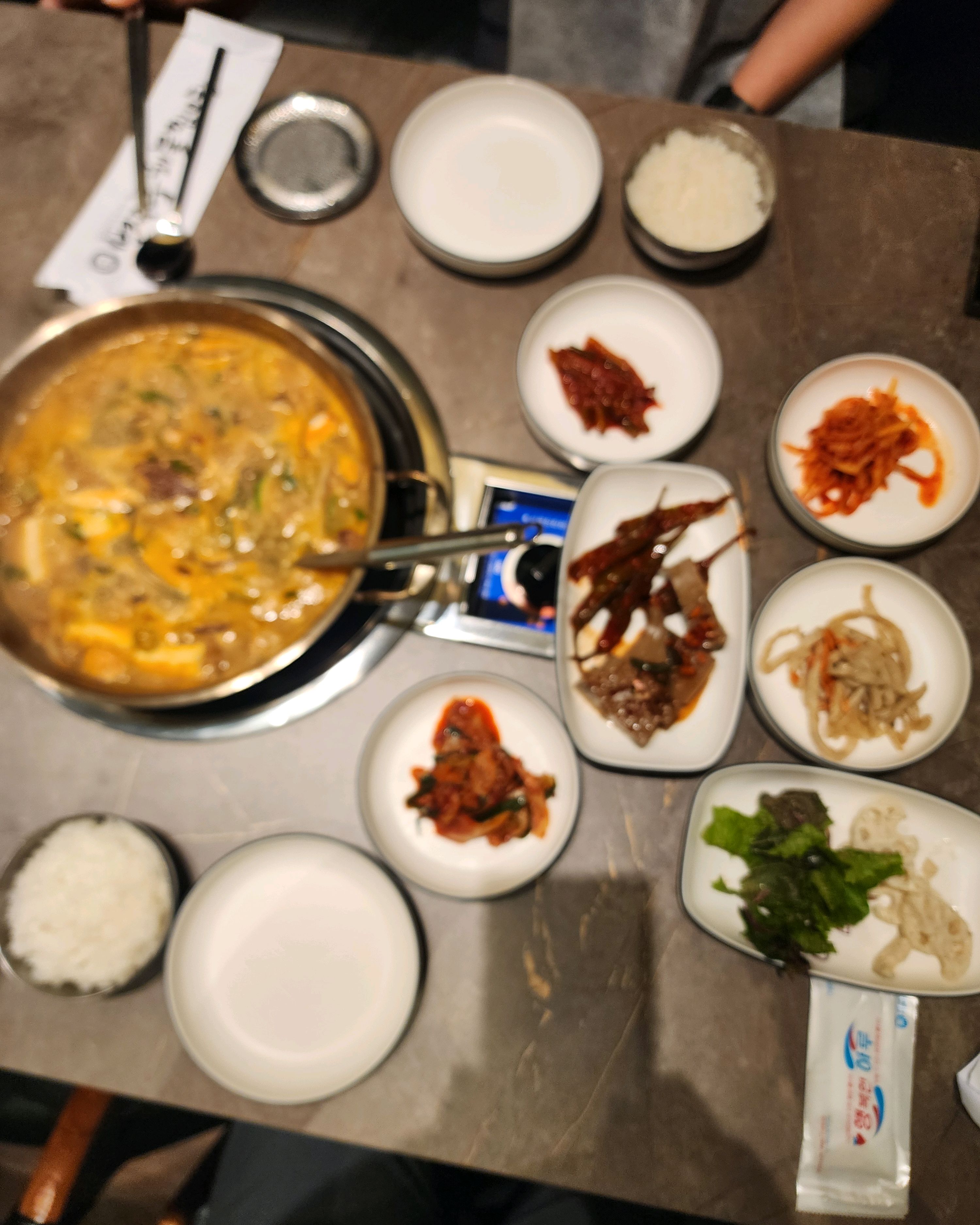 잘먹었습니다 - 대전 맛집 별주부해물찜탕