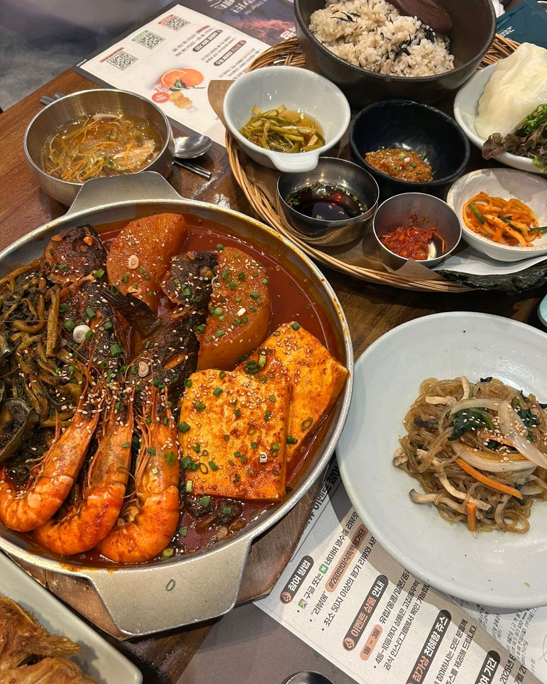 재료가 신선하고 우럭찜이맛잇어요 - 제주 맛집 고집돌우럭 제주공항점