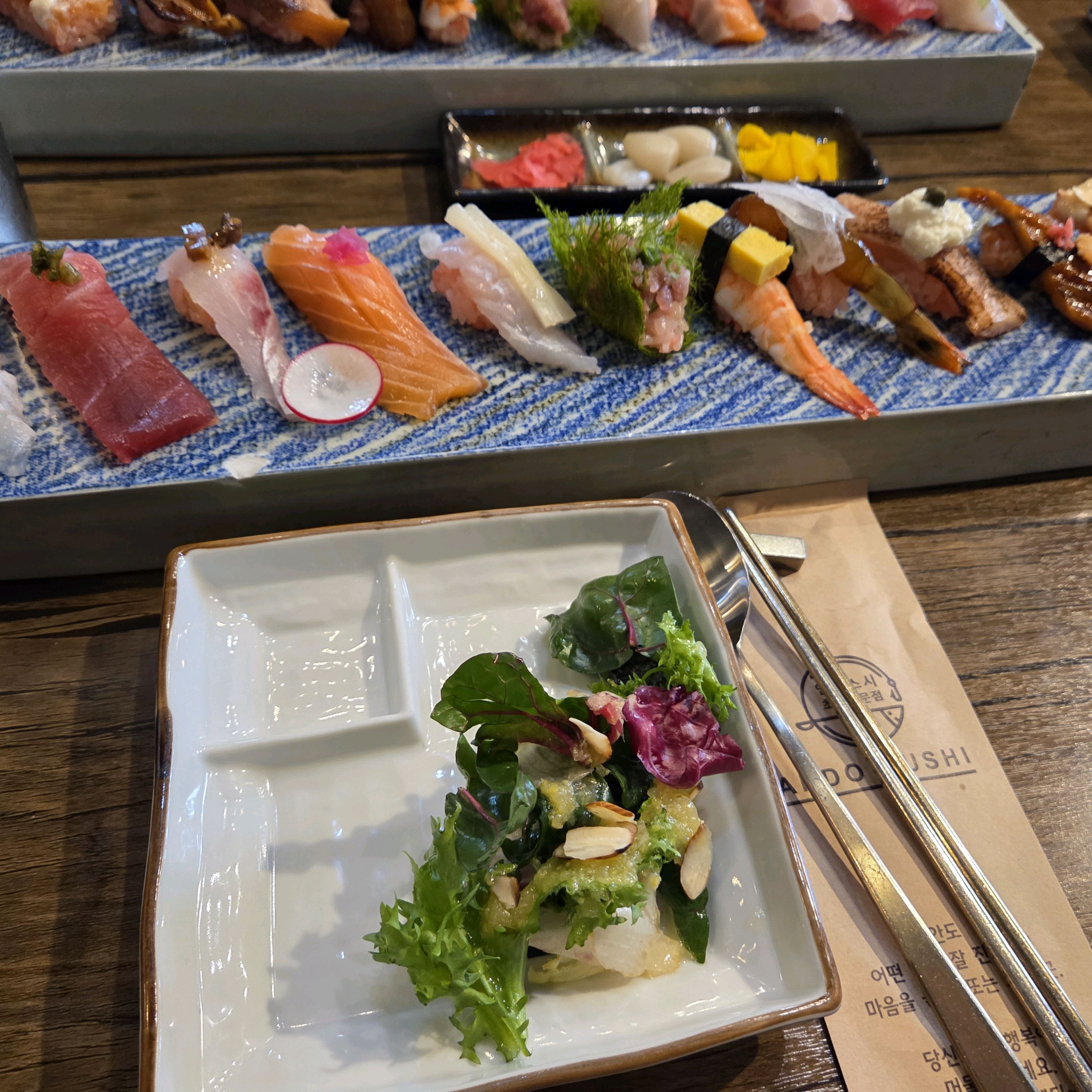 맛있어요❤️ - 대전 맛집 안도스시