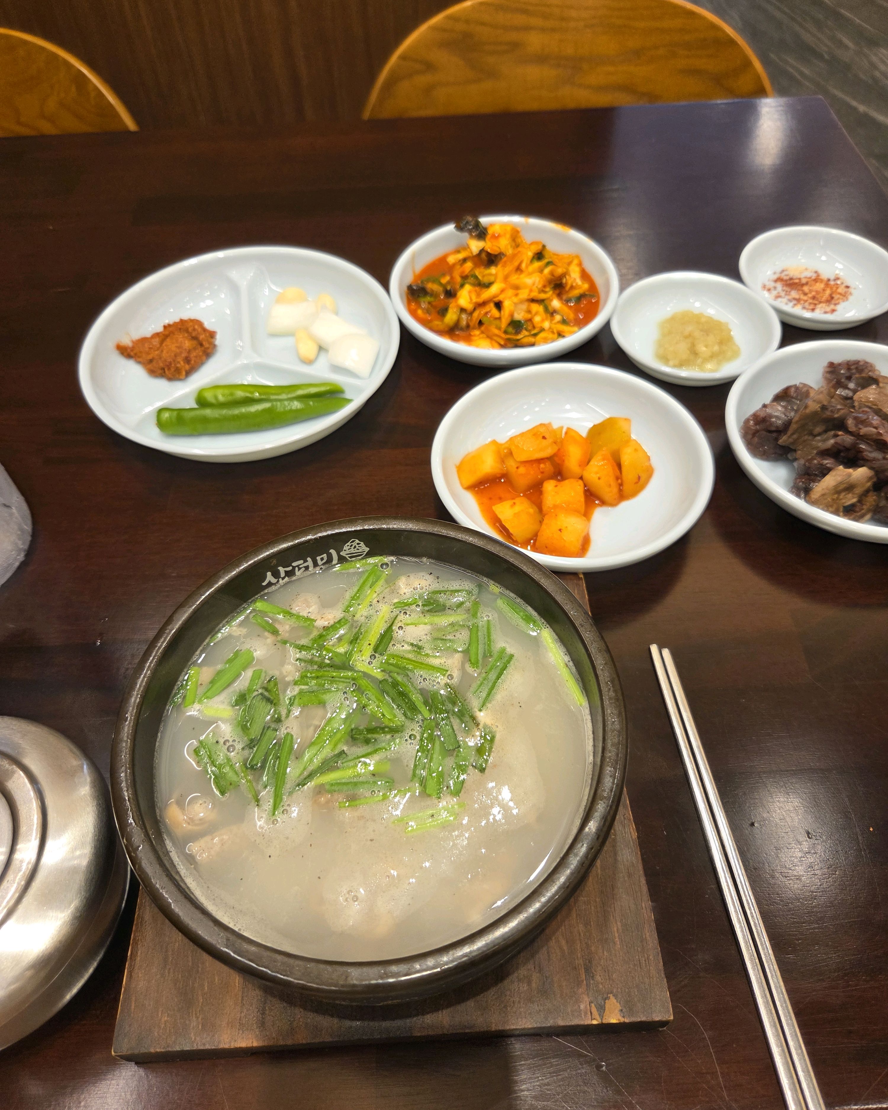 음식이 맛있어요! - 대구 맛집 산더미 미성돼지국밥 경대점