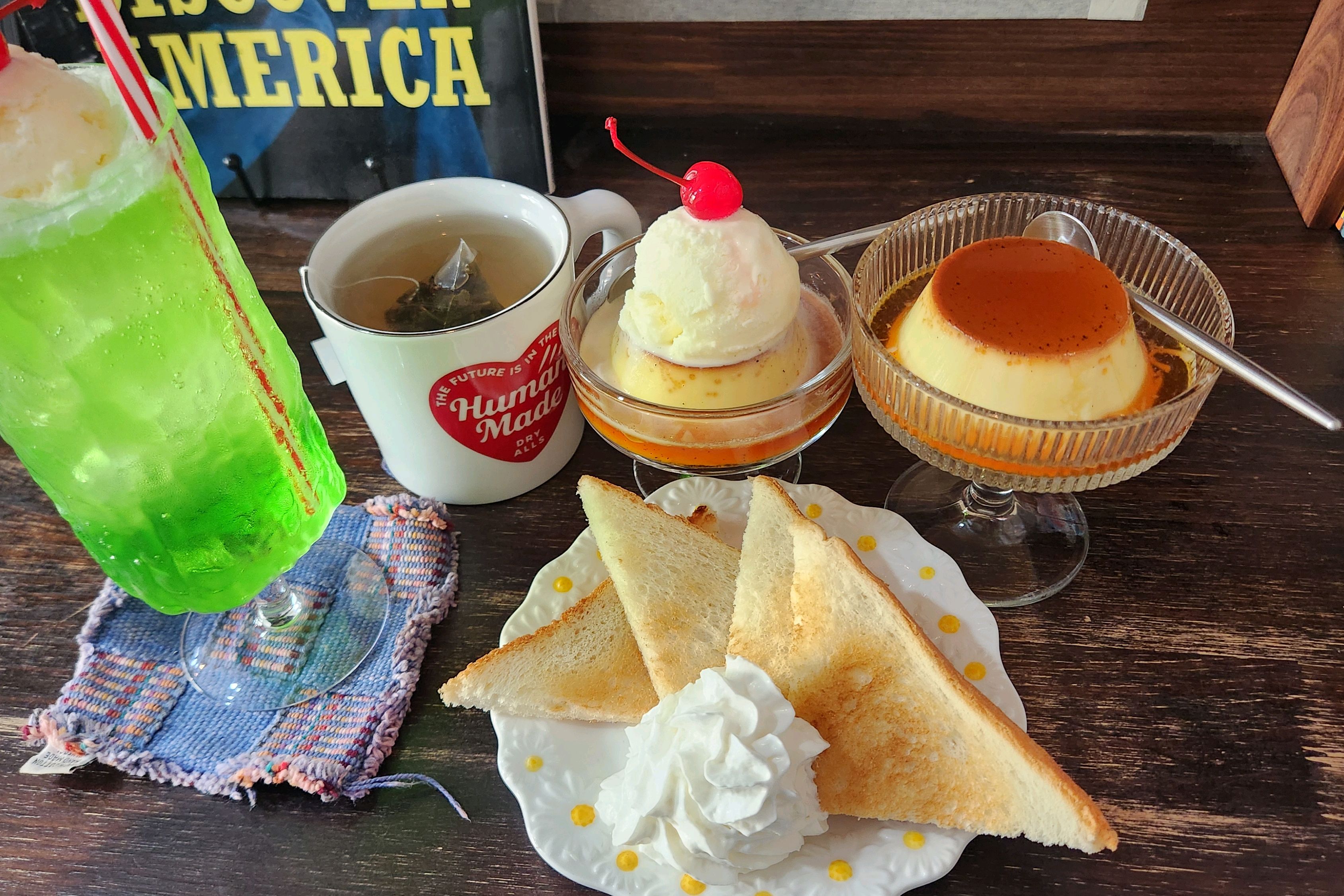 대전 맛집 킷사코오리 30번째 리뷰 이미지