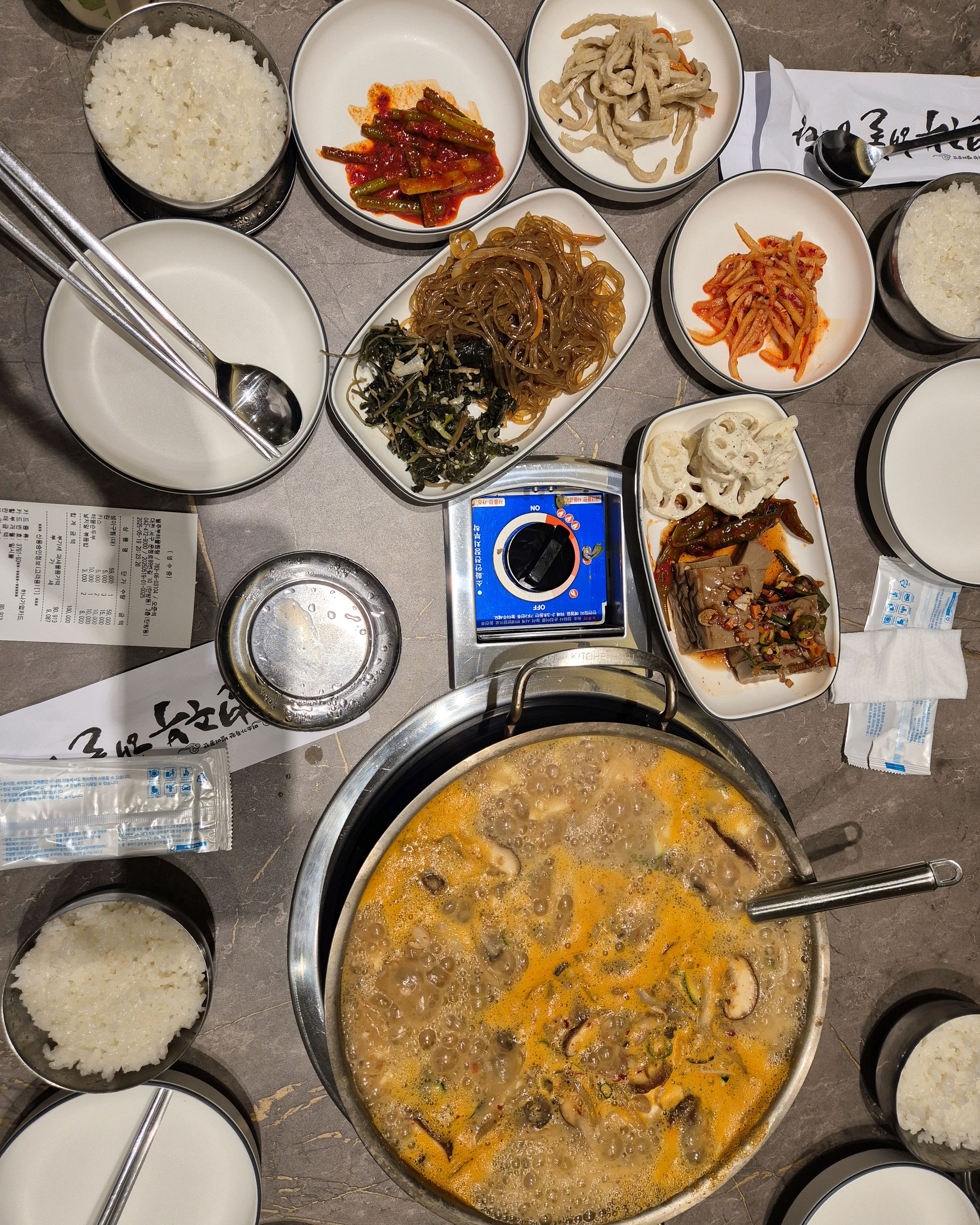 음식이 맛있어 또방문하고 싶어요^^ - 대전 맛집 별주부해물찜탕