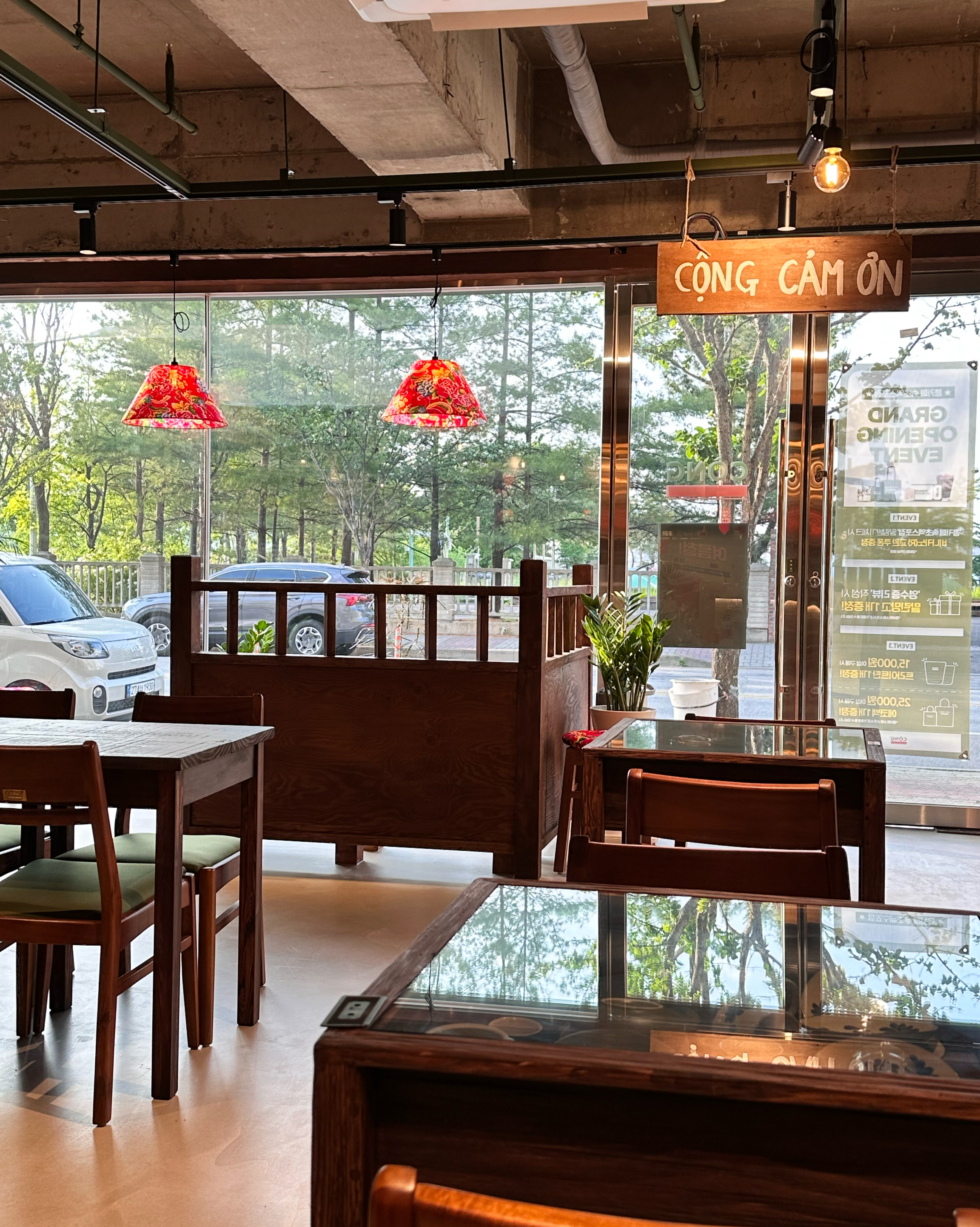 콩카페 많이 안와봤는데 - 아바이마을 맛집 콩카페 속초엑스포점