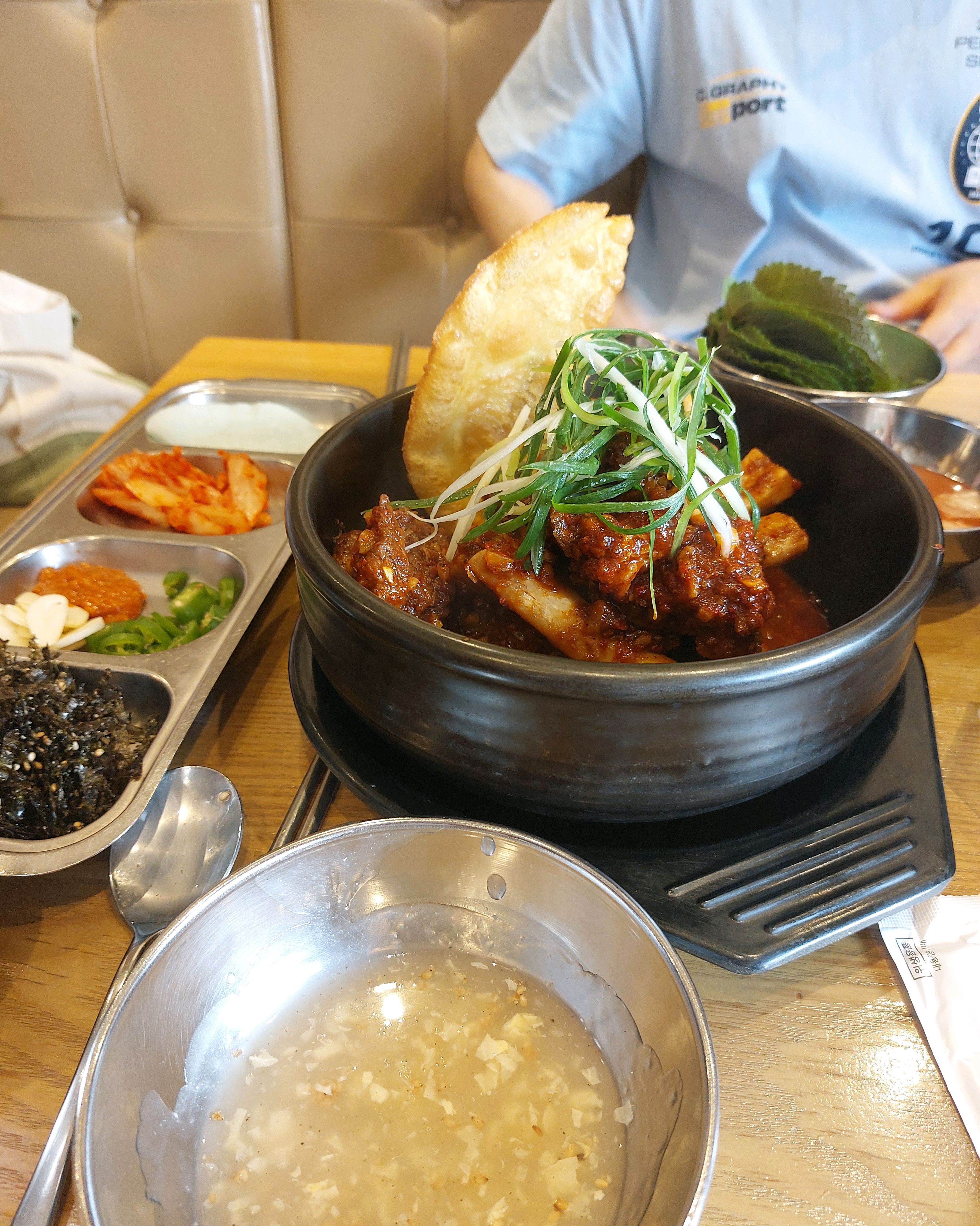 음식이 맛있어요 - 대구 맛집 거송갈비찜 본점