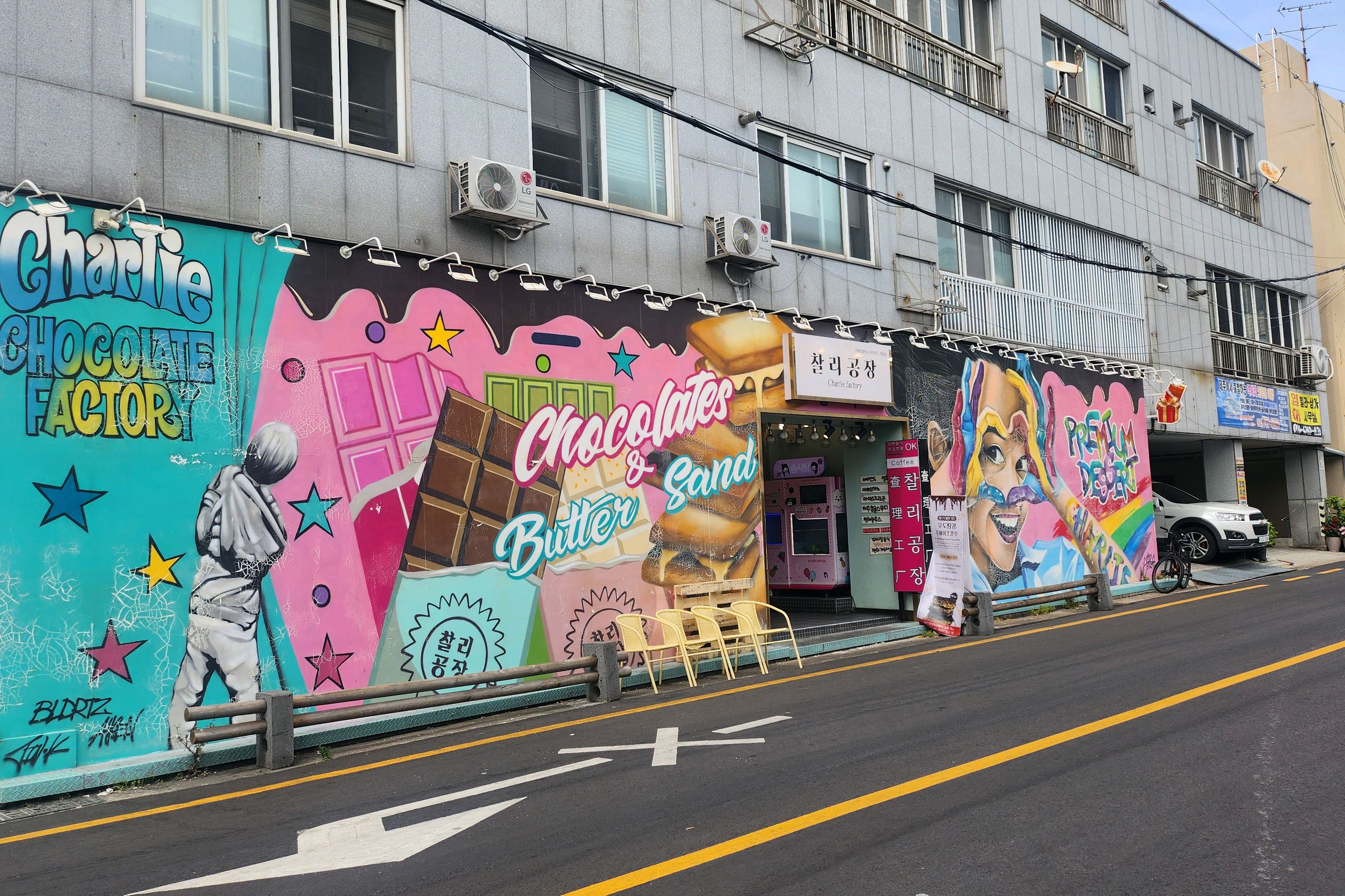 제주 올 때마다 여기서 두바이 초코 구매해요👍 - 제주 맛집 찰리공장 제주동문시장본점