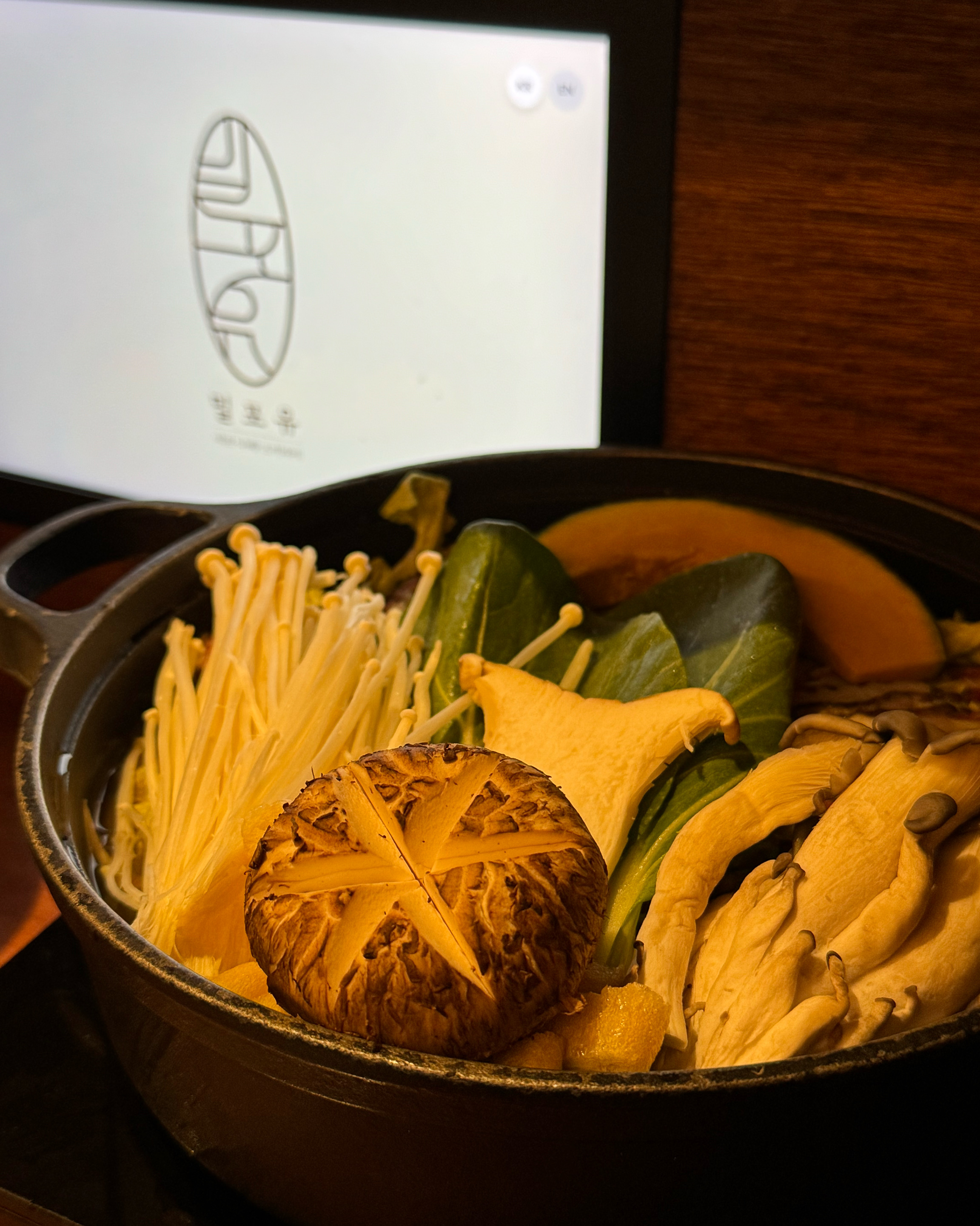 인사동 쌈짓길 근처에 이렇게 맛있는 샤브샤브집이 있었다니, 왜 이제서야 알았을까요!! 비 