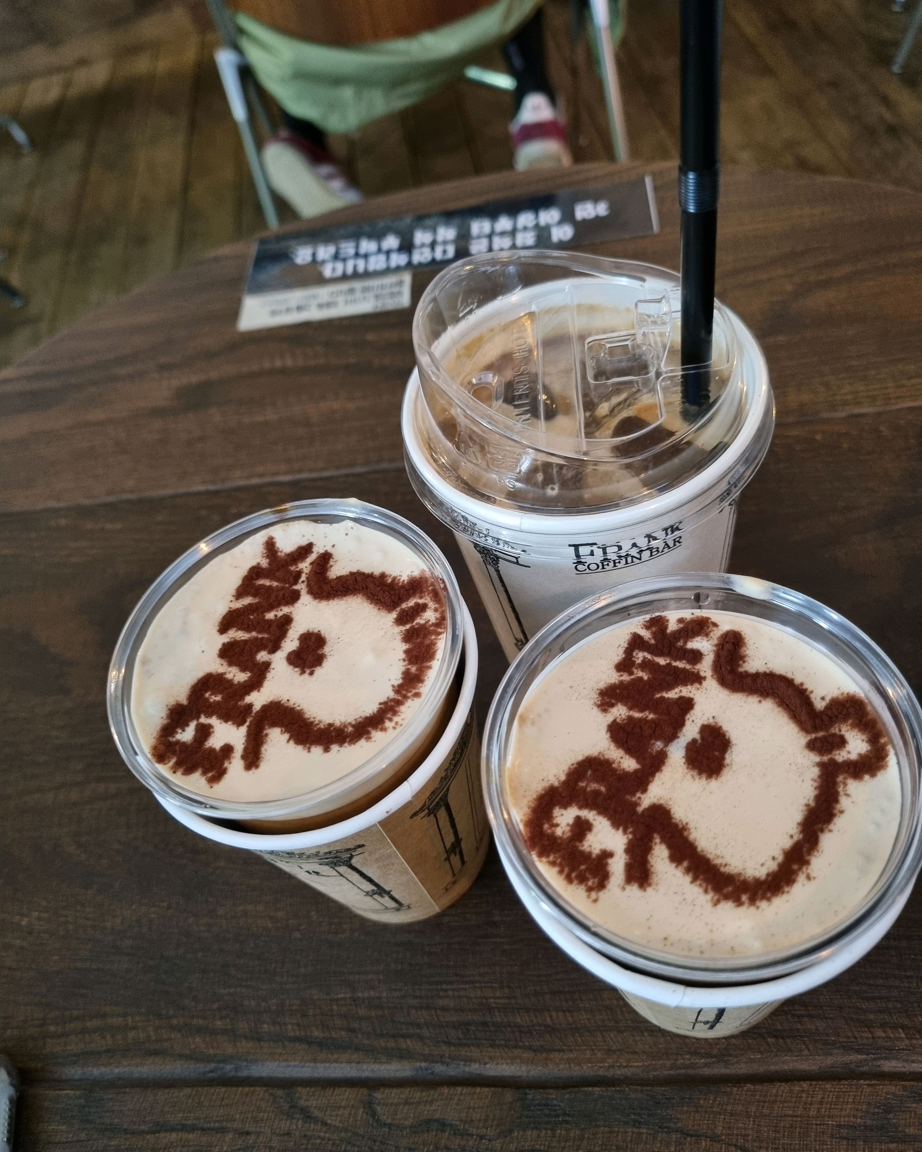 커피가 너무 맛있어요^^ - 대전 맛집 프랭크커핀바 대전둔산점