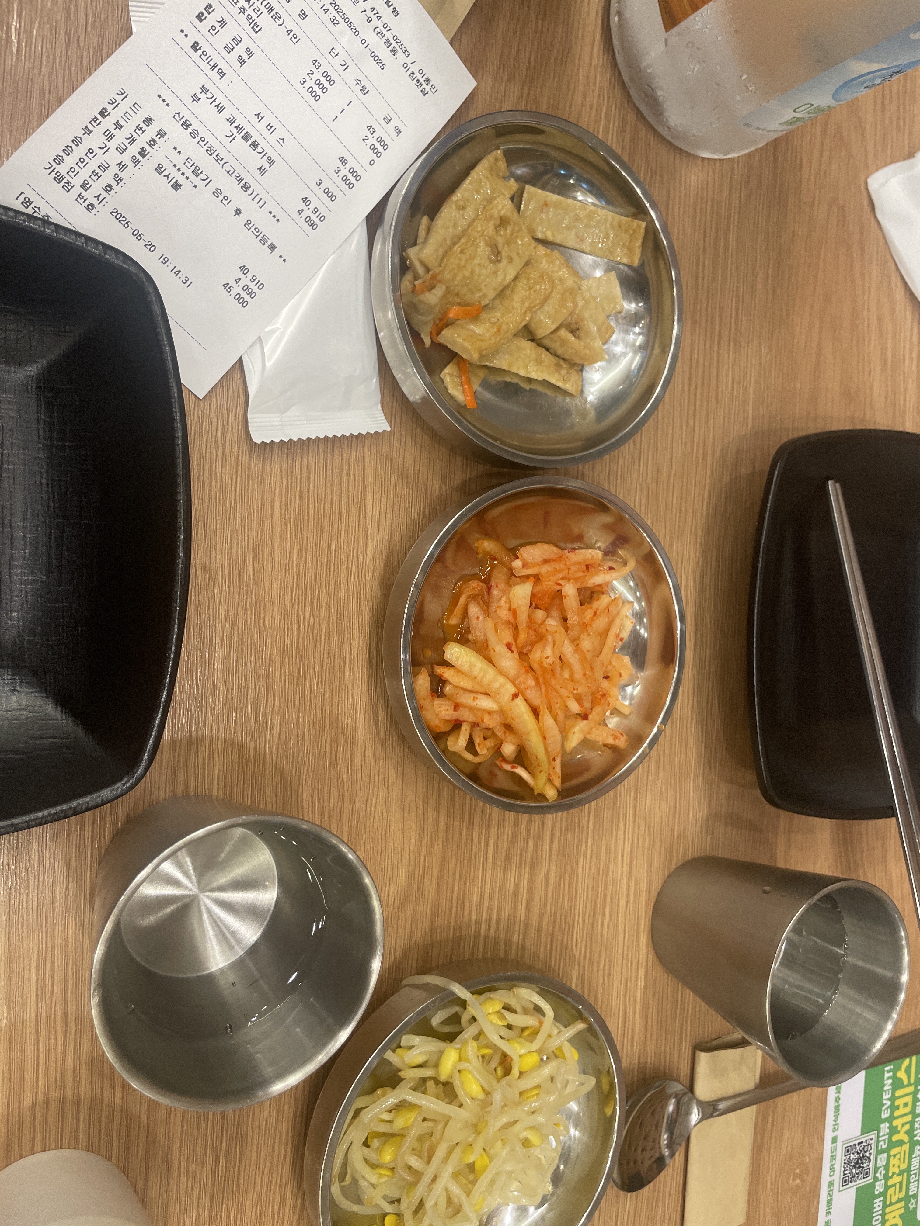 여기는 맛집 !! 맛잇어요 ㅎㅎ 뼈구이 강력 추첨합미다 - 대전 맛집 조프로뼈구이 관평점