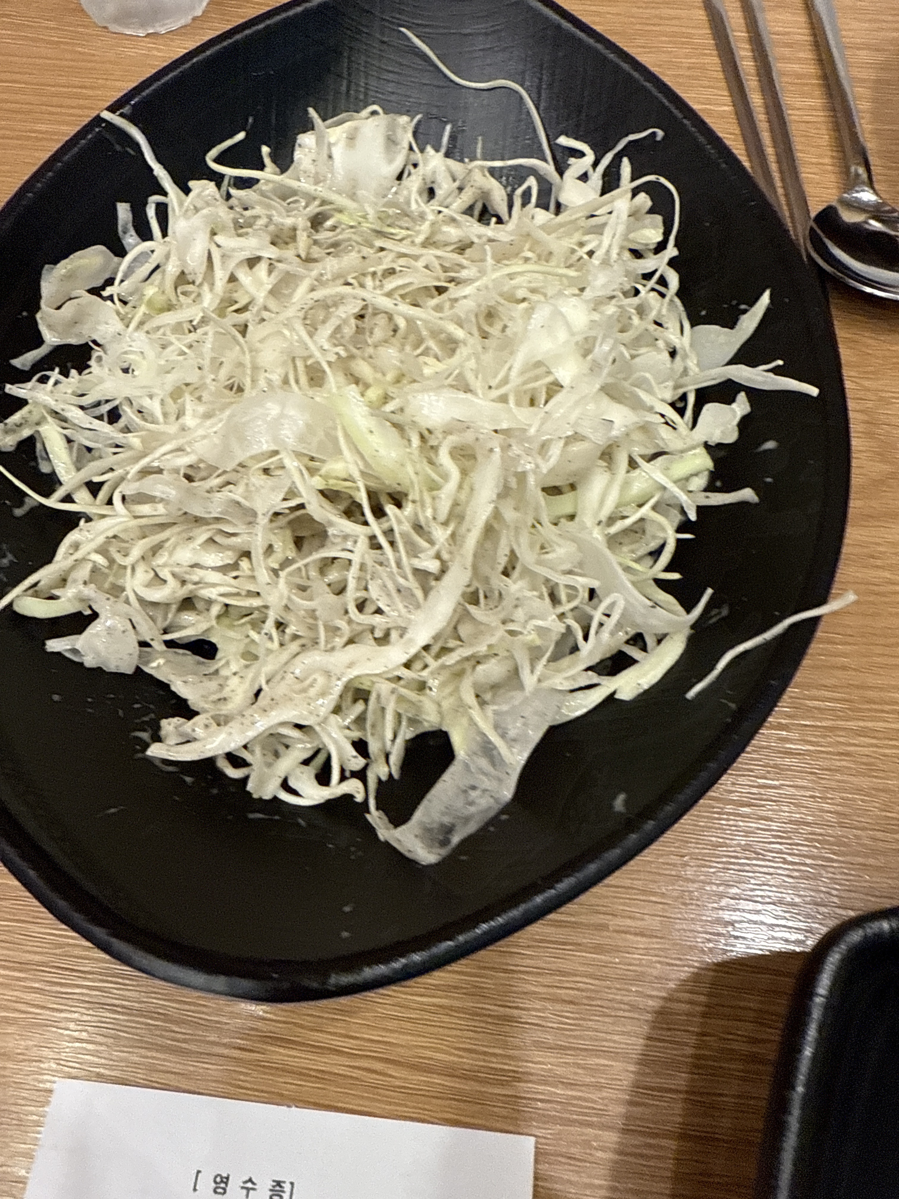 매장도 넓고 음식도 맛있고 아주 좋습니다!! - 대전 맛집 조프로뼈구이 관평점