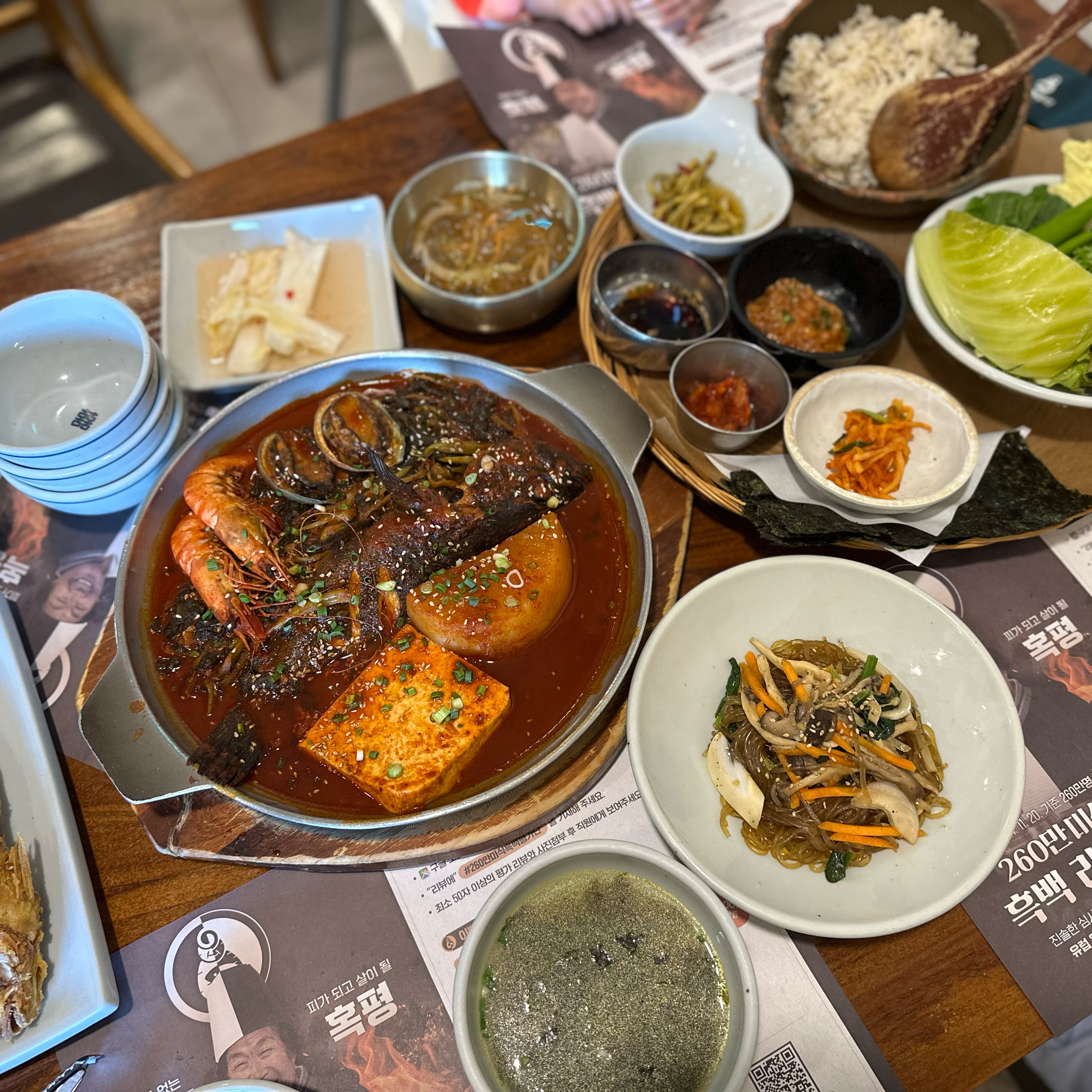 지난번 제주 왔을때 맛있었던게 기억이 나서 또 찾아왔습니다~ 역시 너무 맛있고 우거지가 킥