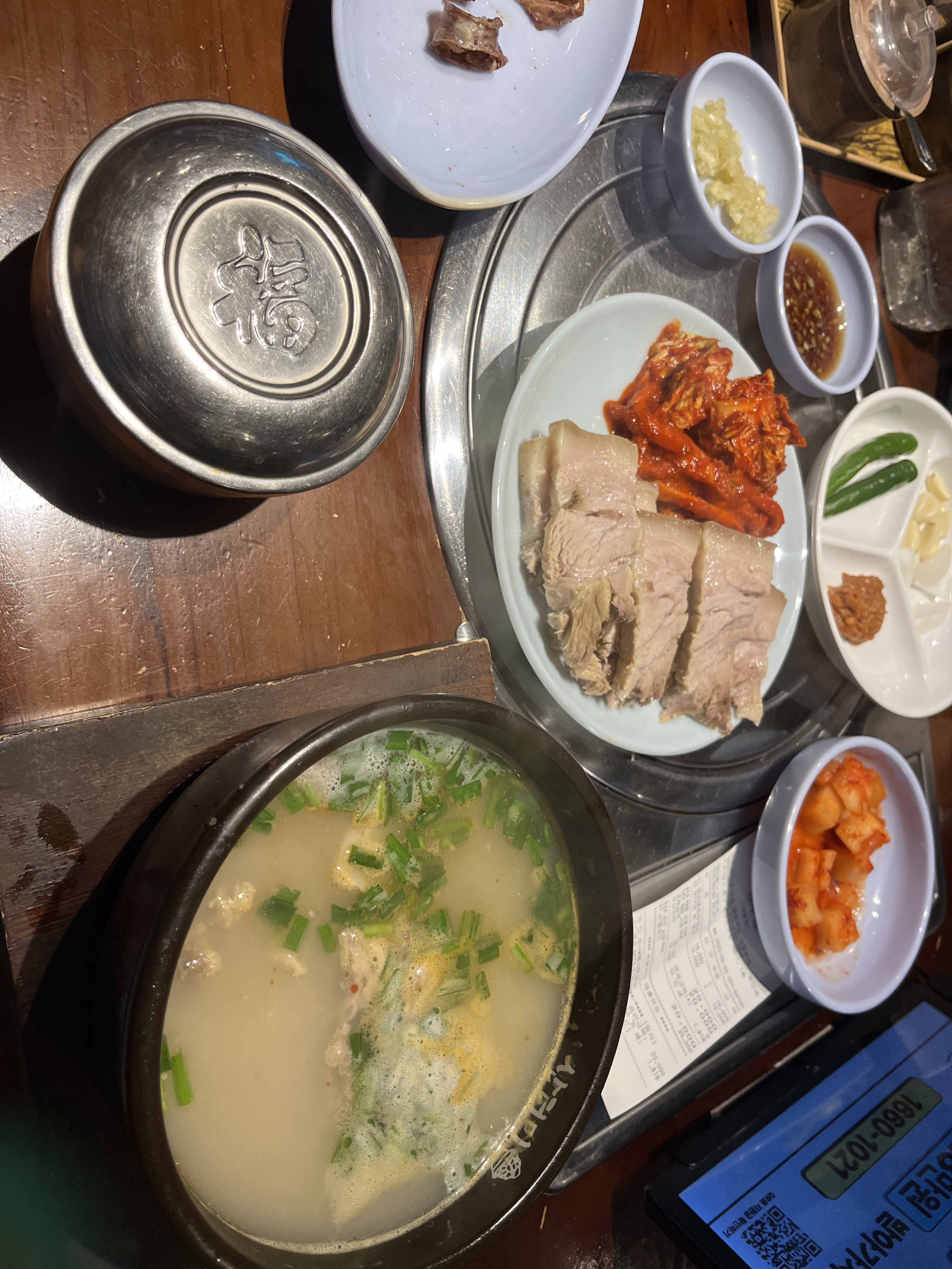 직원들도 친절하고 음식도 너무 맛있어요!! - 대구 맛집 산더미 미성돼지국밥