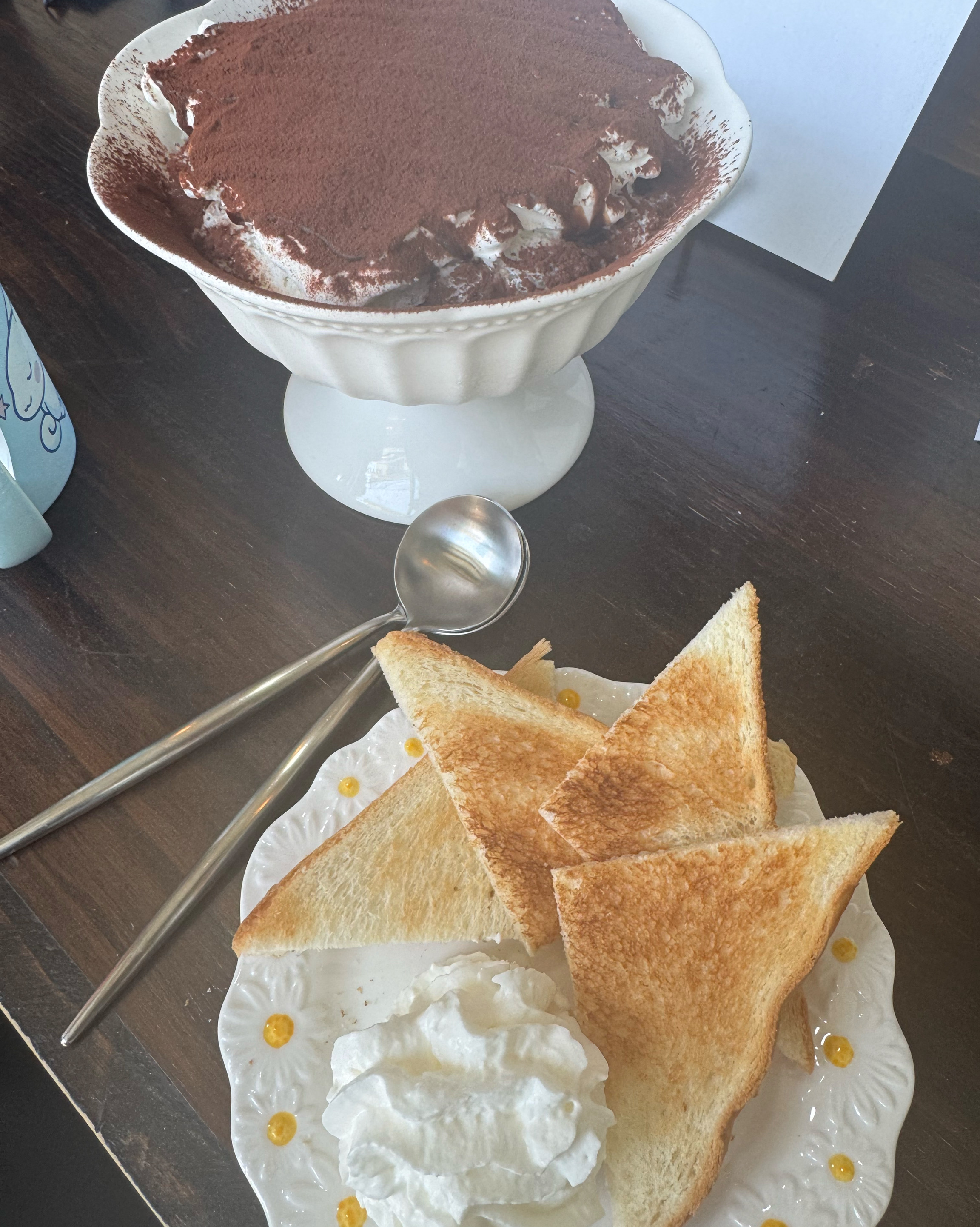 대전 맛집 킷사코오리 35번째 리뷰 이미지