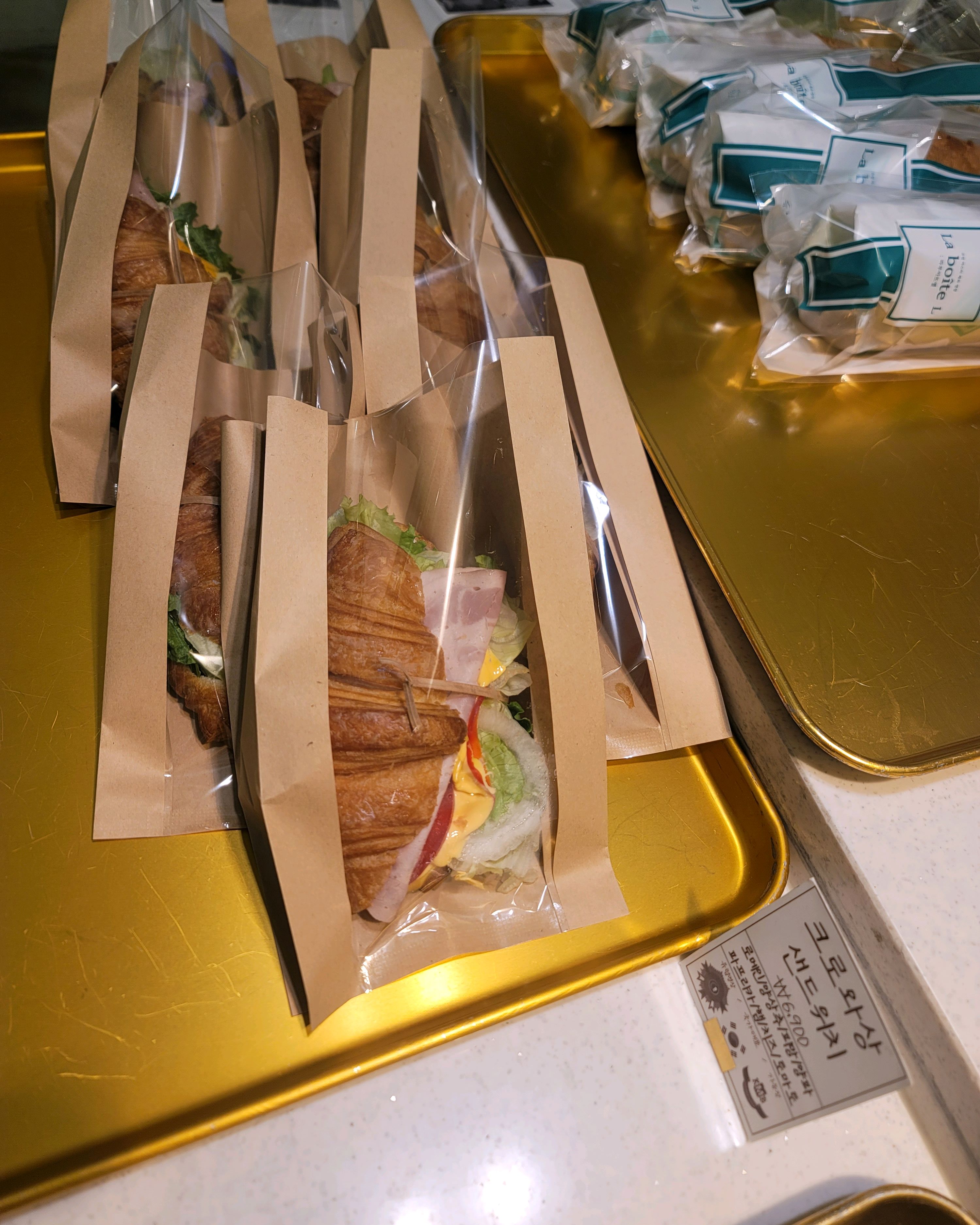 샌드위치도 너무 맛있고 다 커피도 맛있어요~^^ - 대구 맛집 라부아뜨엘