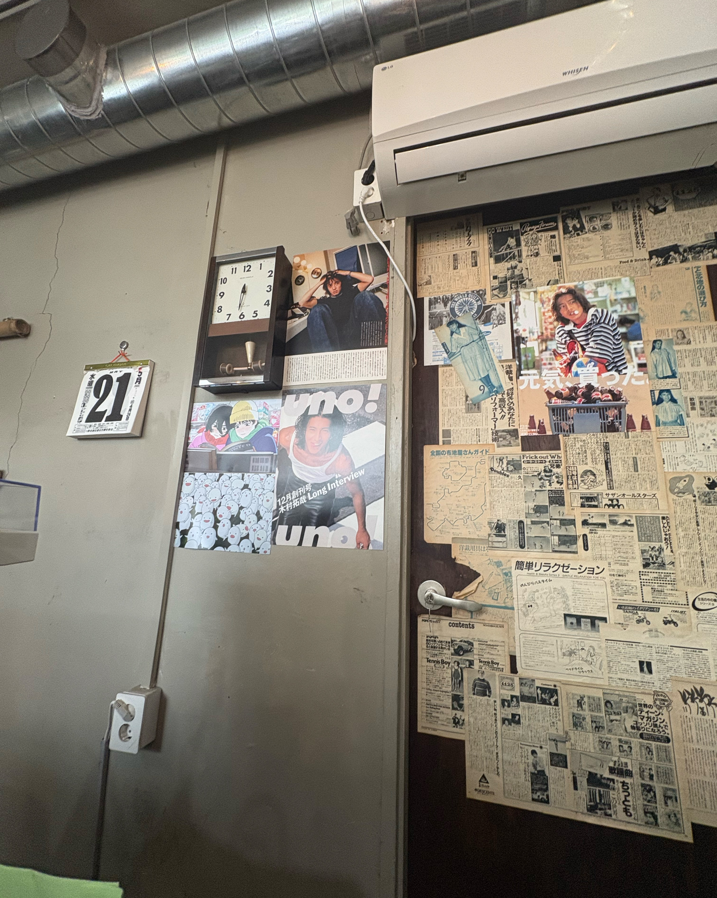 카페 분위기도 너무 좋고 디저트도 맛있어용 - 대전 맛집 킷사코오리