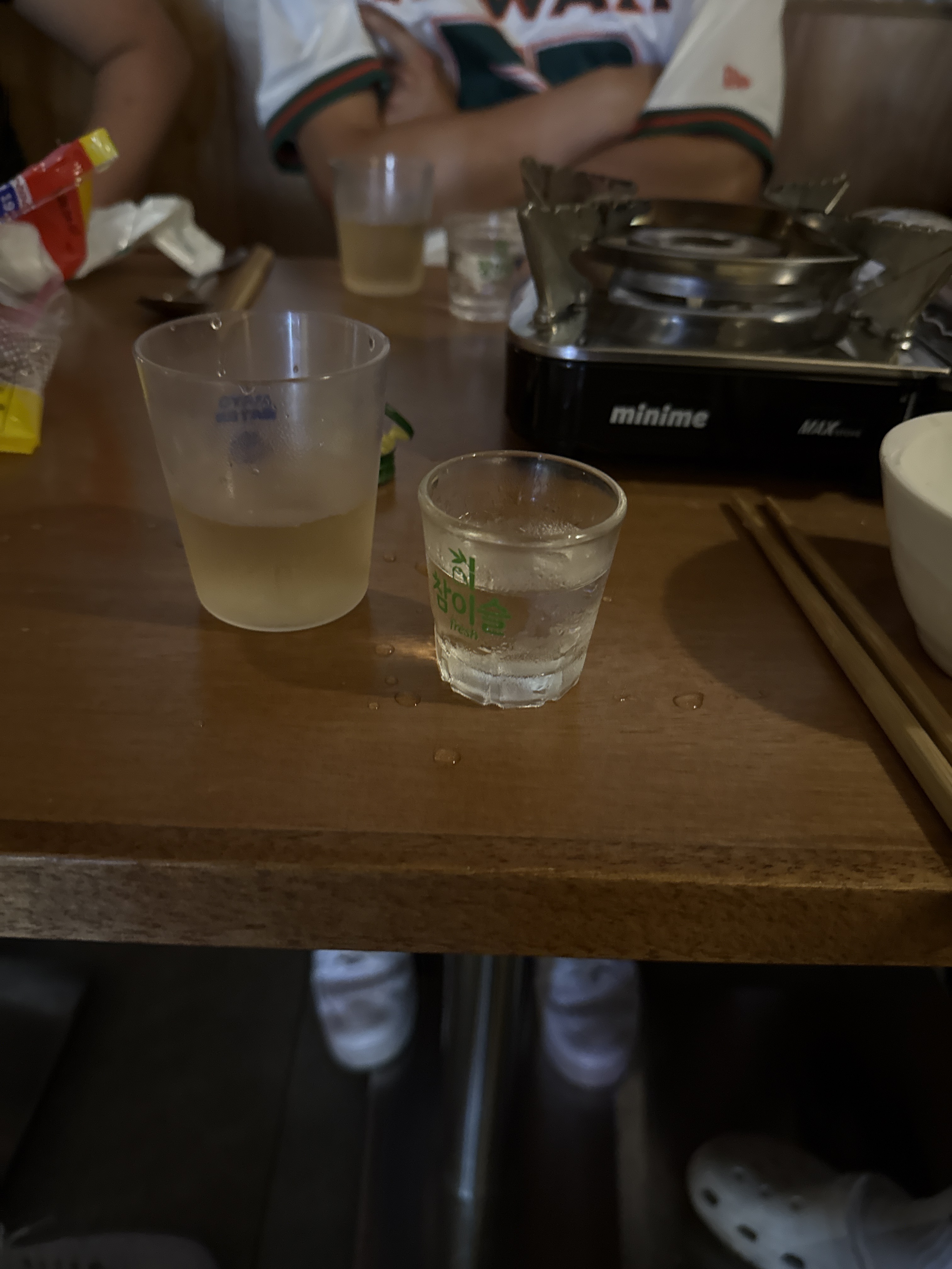 맛있습니다 - 대전 맛집 마요네즈 대흥동점