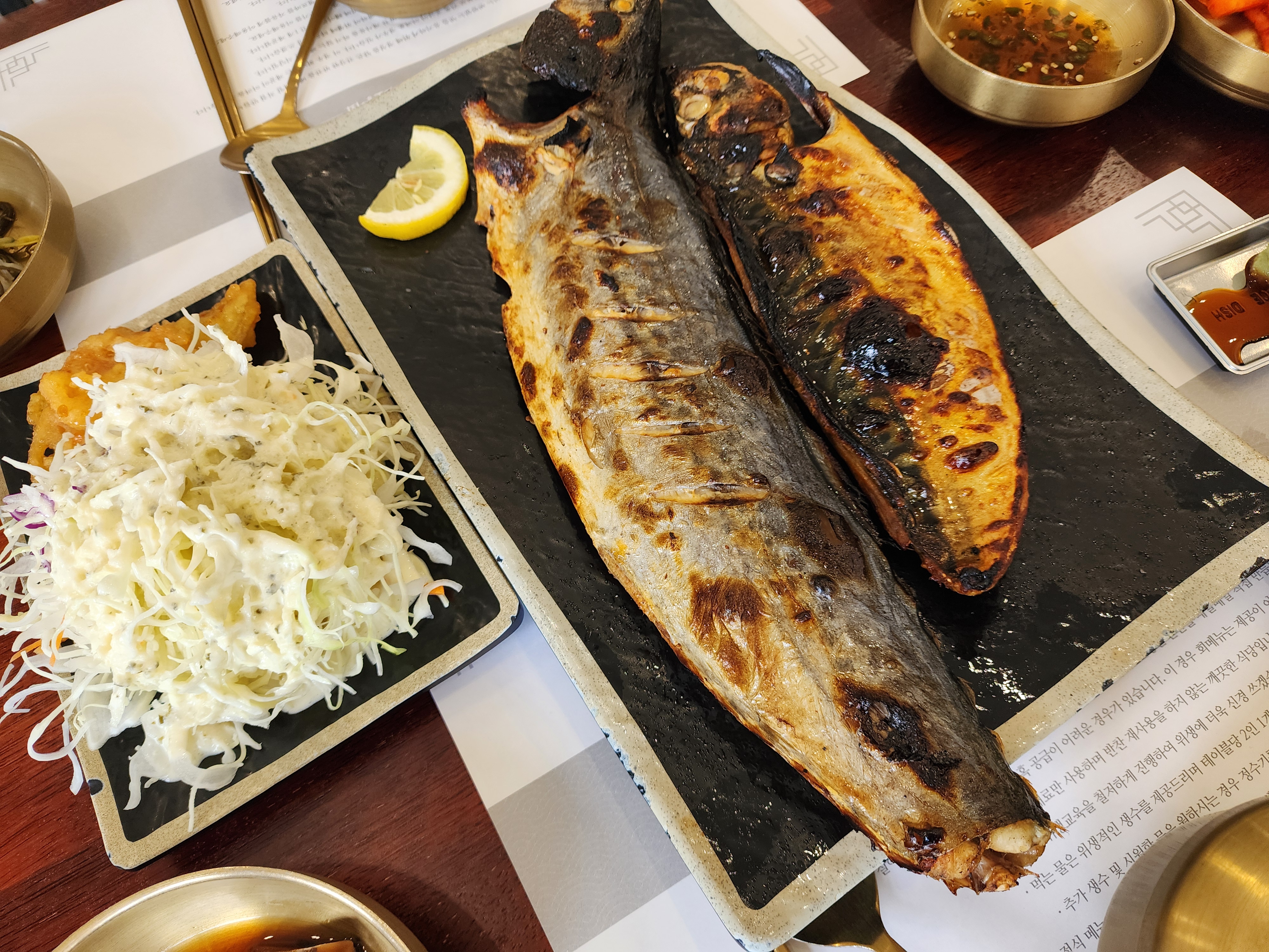 직원분들 다 친절하시구 - 대전 맛집 신라고등어