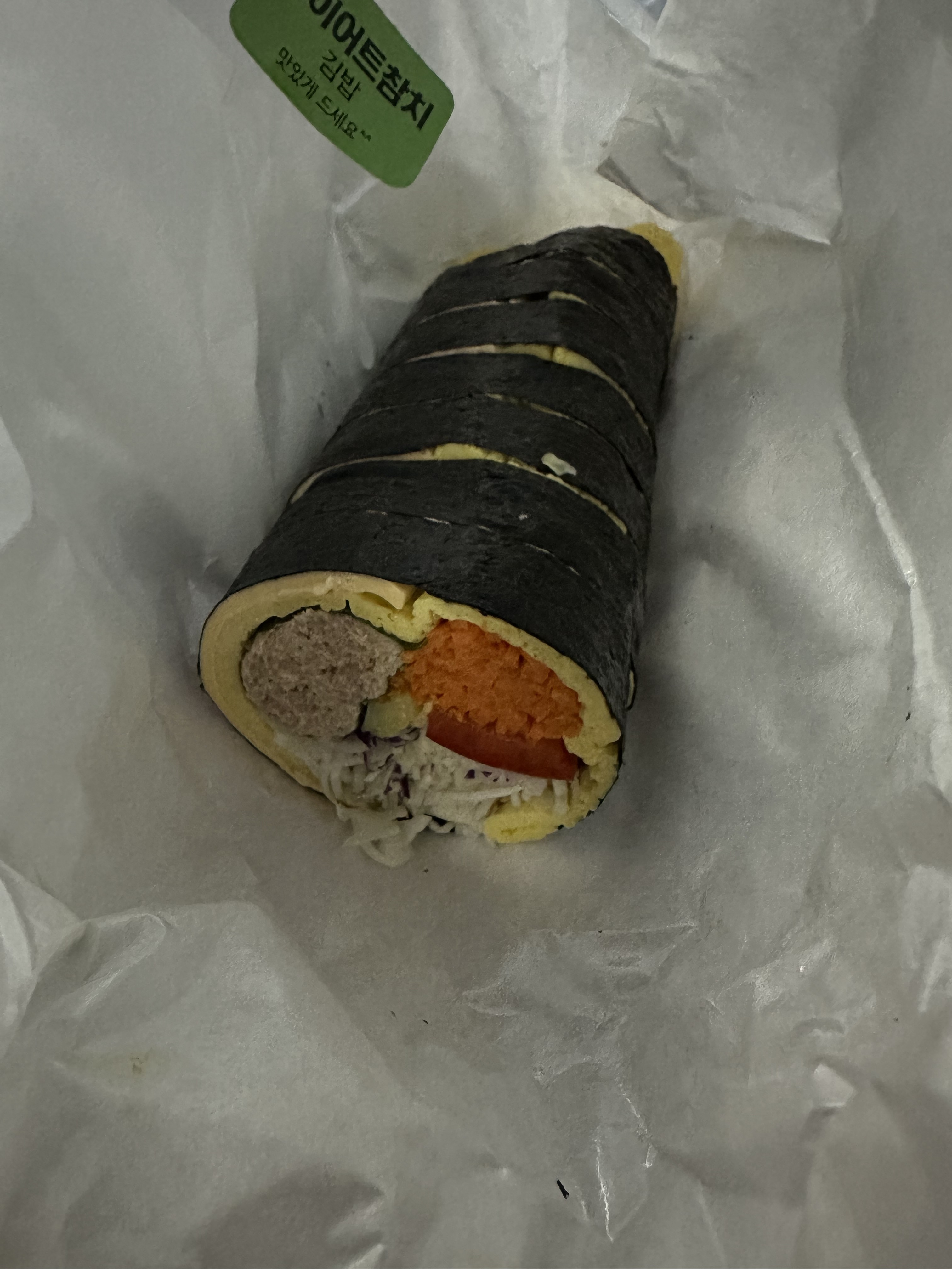 자주 이용하는 김밥맛집 입니다! - 대전 맛집 정김밥