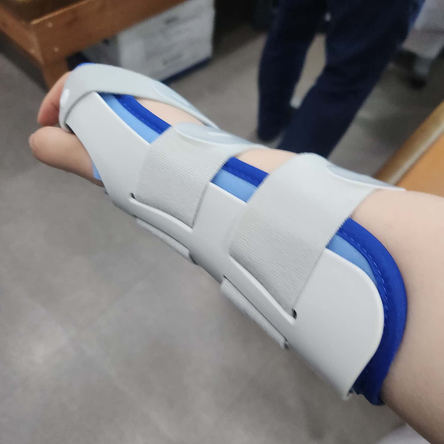암사본정형외과의원