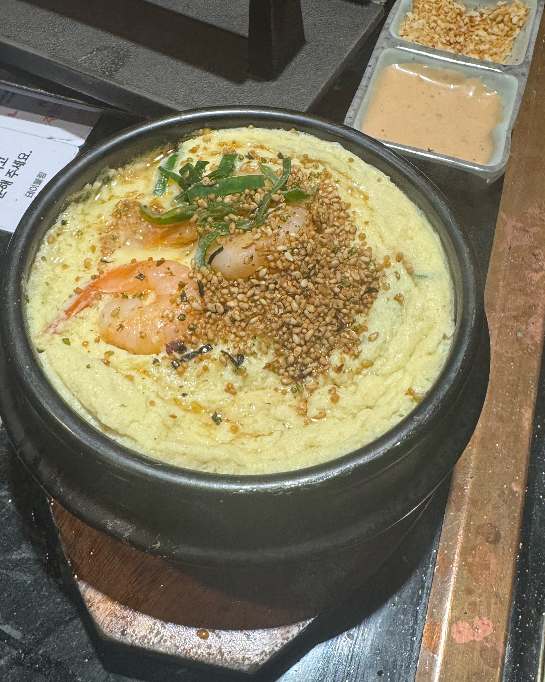 구월동 맛집 마장동김씨 또왔어여...ㅠㅠㅠ - 구월동 맛집 마장동김씨 인천구월점