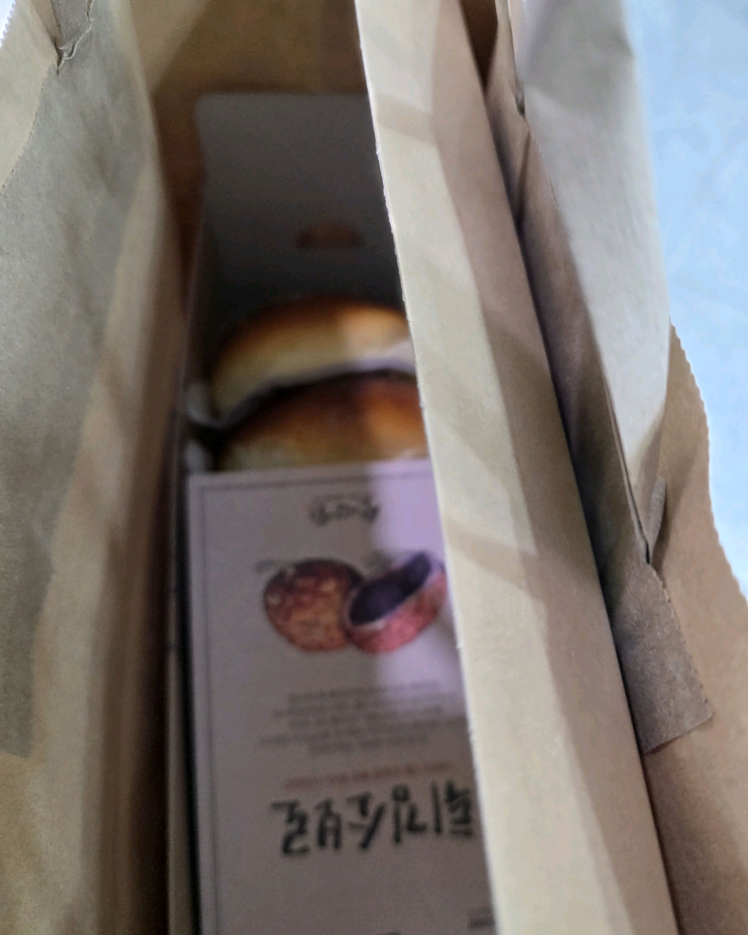 빵이 맛있어요 - 대전 맛집 성심당 대전역점