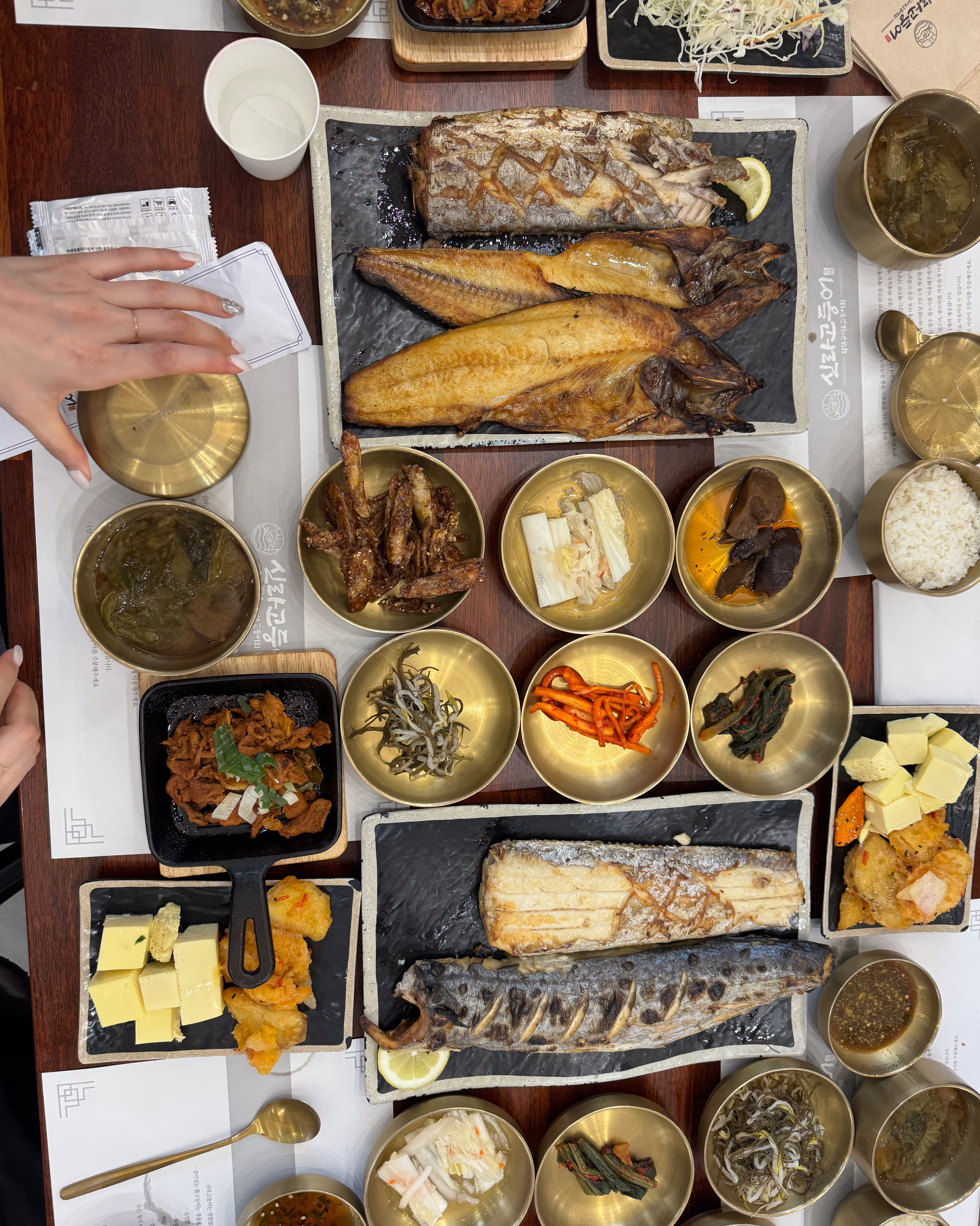 맛집인정!! - 대전 맛집 신라고등어