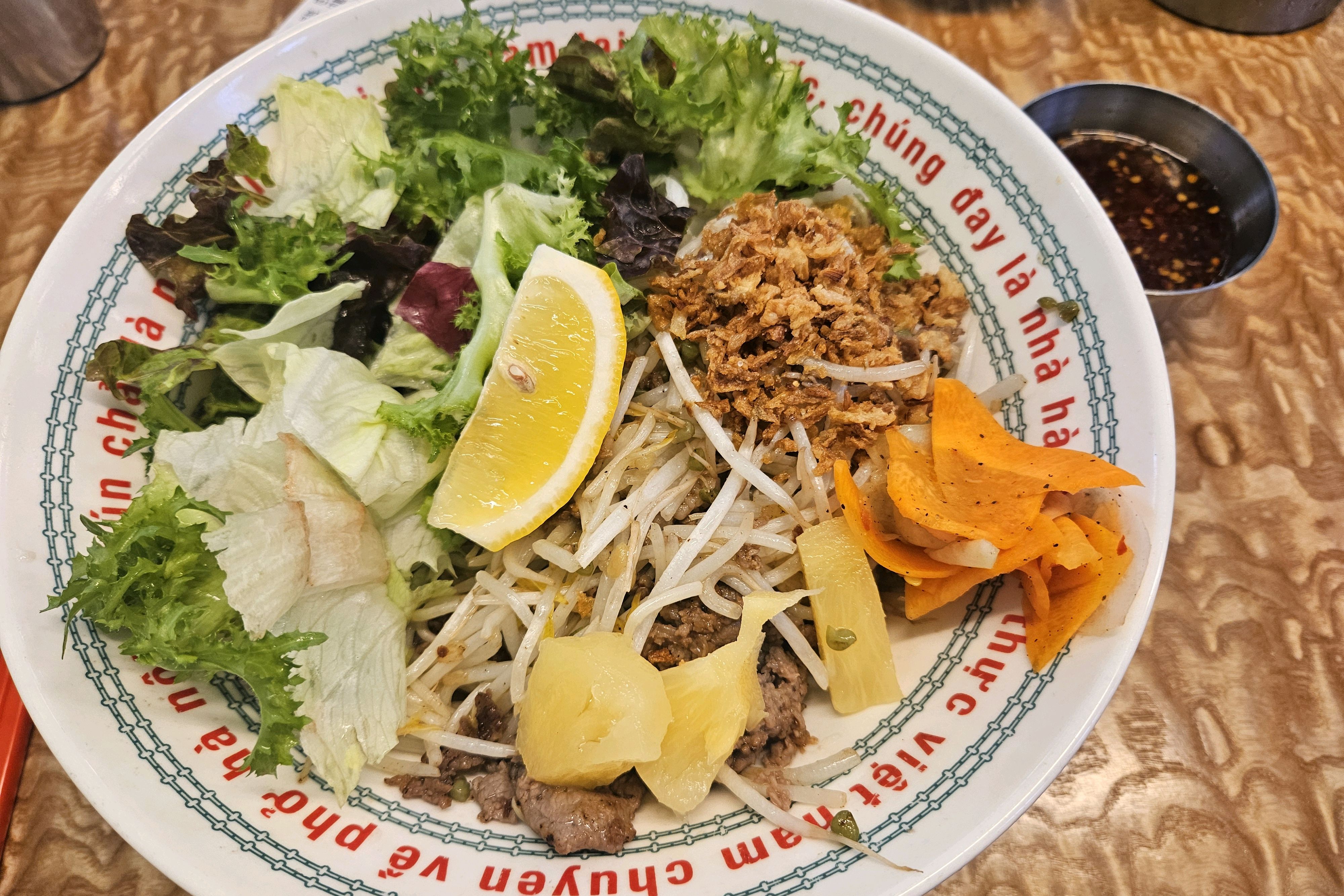 베트남 요리 쳐돌이라 방문 - 강남맛집 꾸아 강남역CGV점