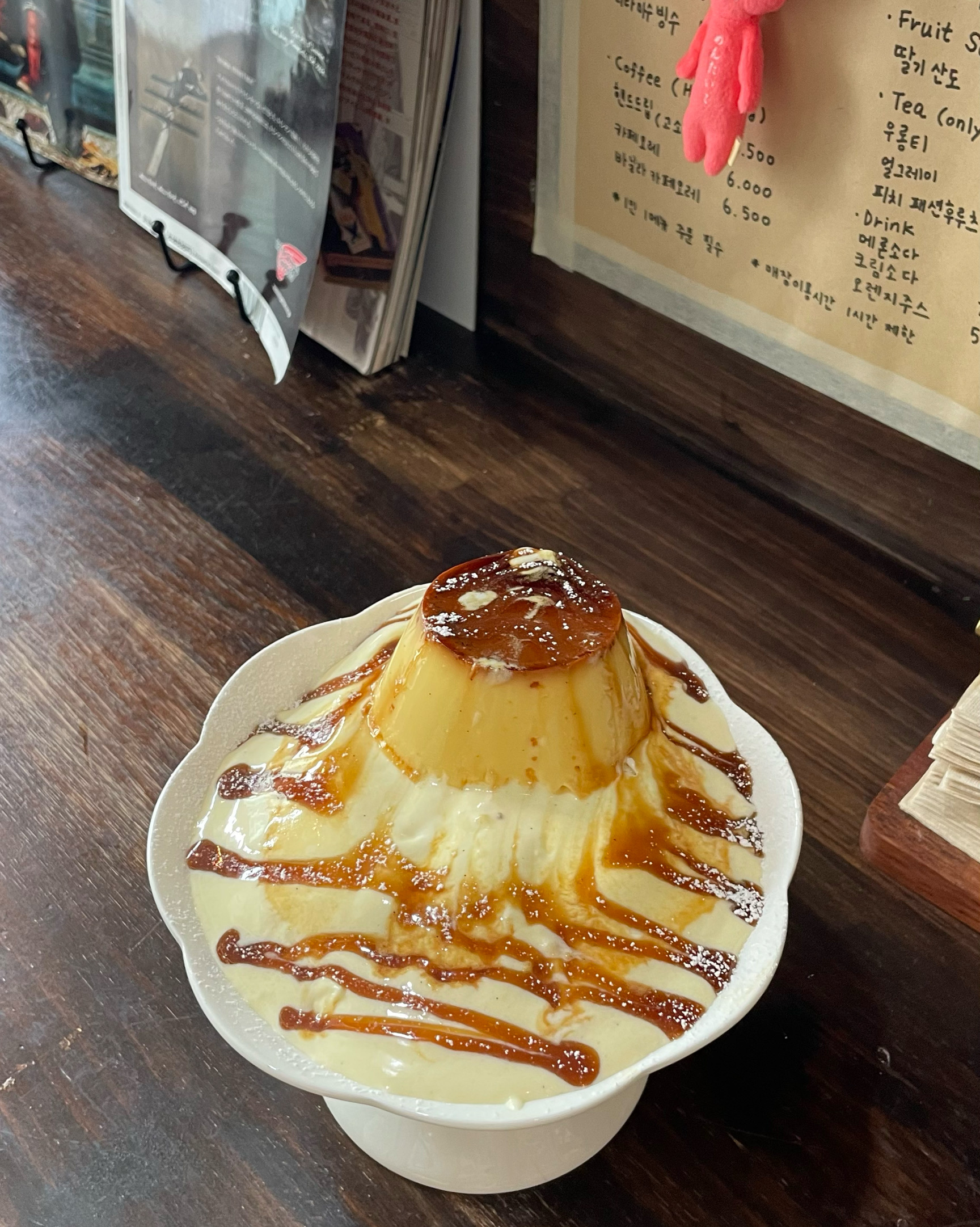 마디떠요 - 대전 맛집 킷사코오리