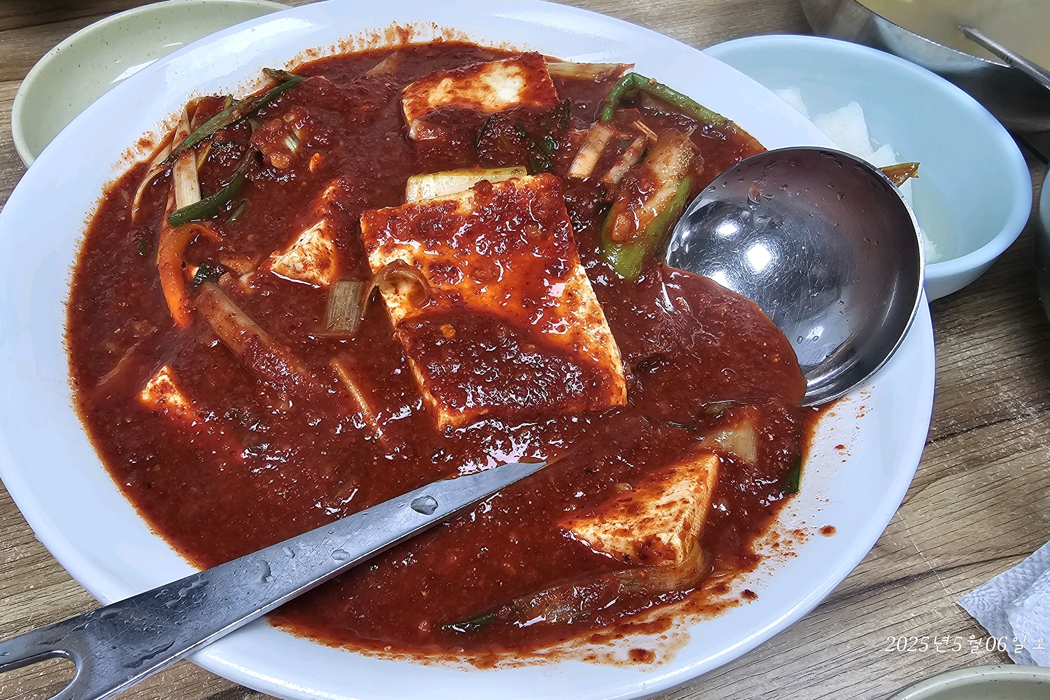 양 푸짐하고 엄청 매콤해요~ - 대전 맛집 광천식당