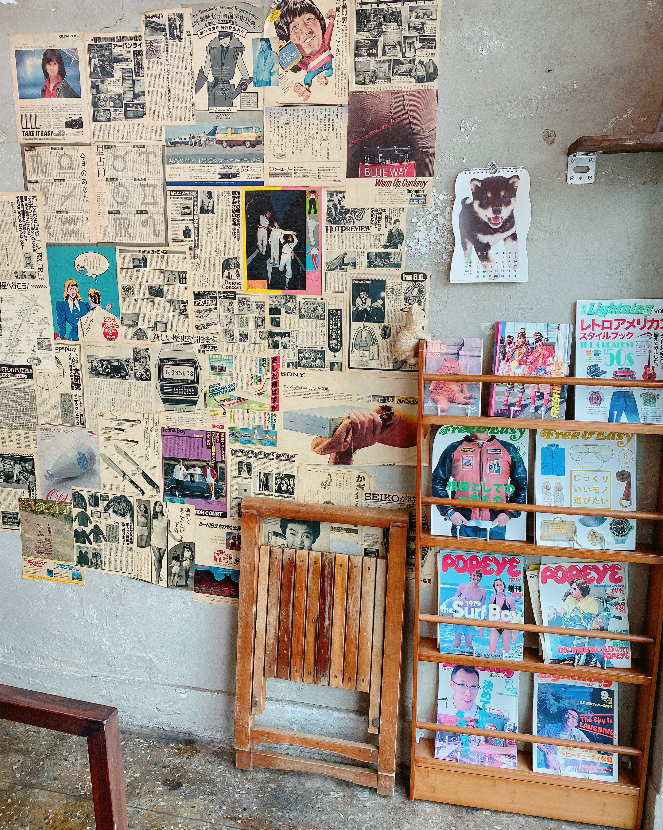 일본감성 가득가득, 아기자기 너무 예뻐요🙂 - 대전 맛집 킷사코오리