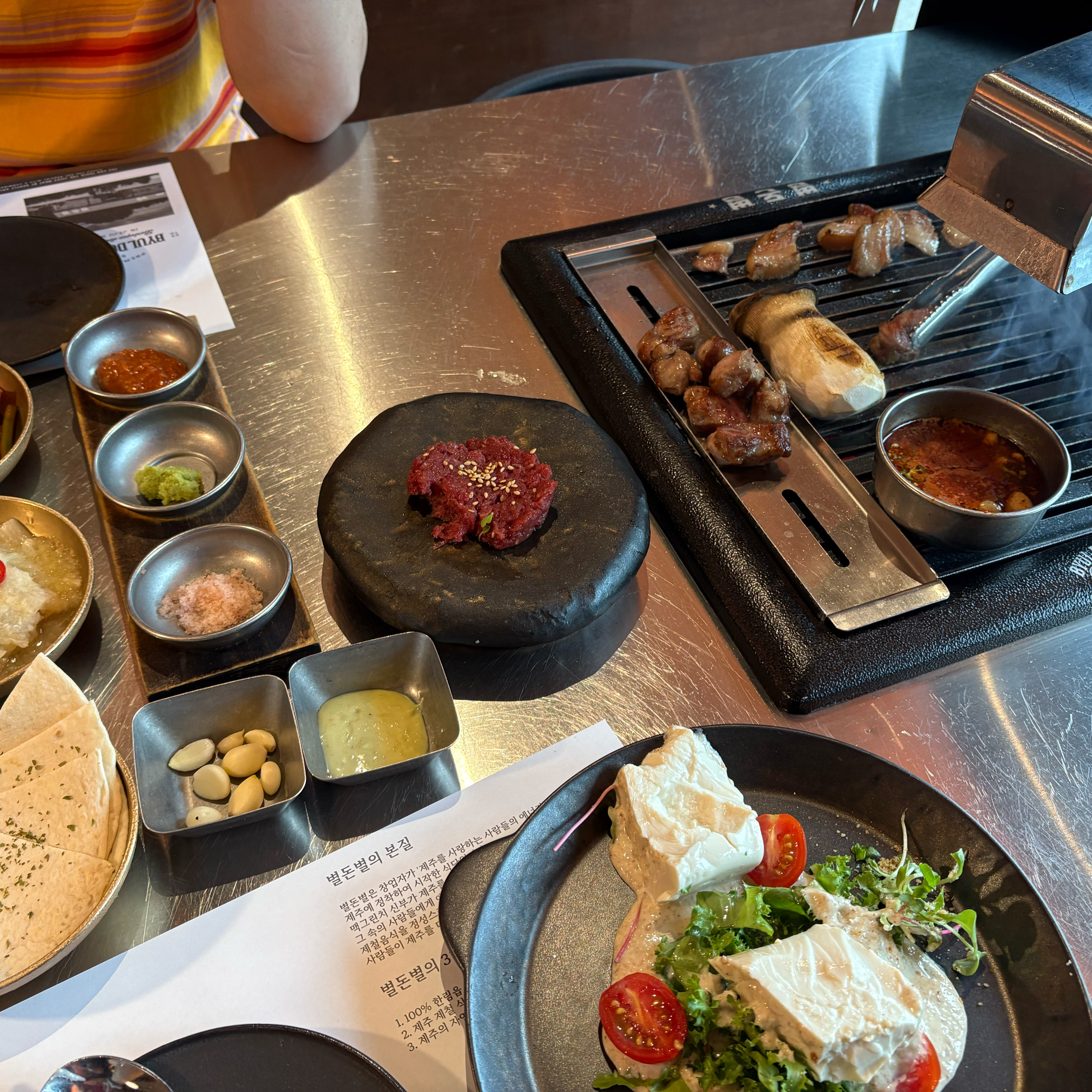 제주 맛집 별돈별 중문 본점 14번째 리뷰 이미지