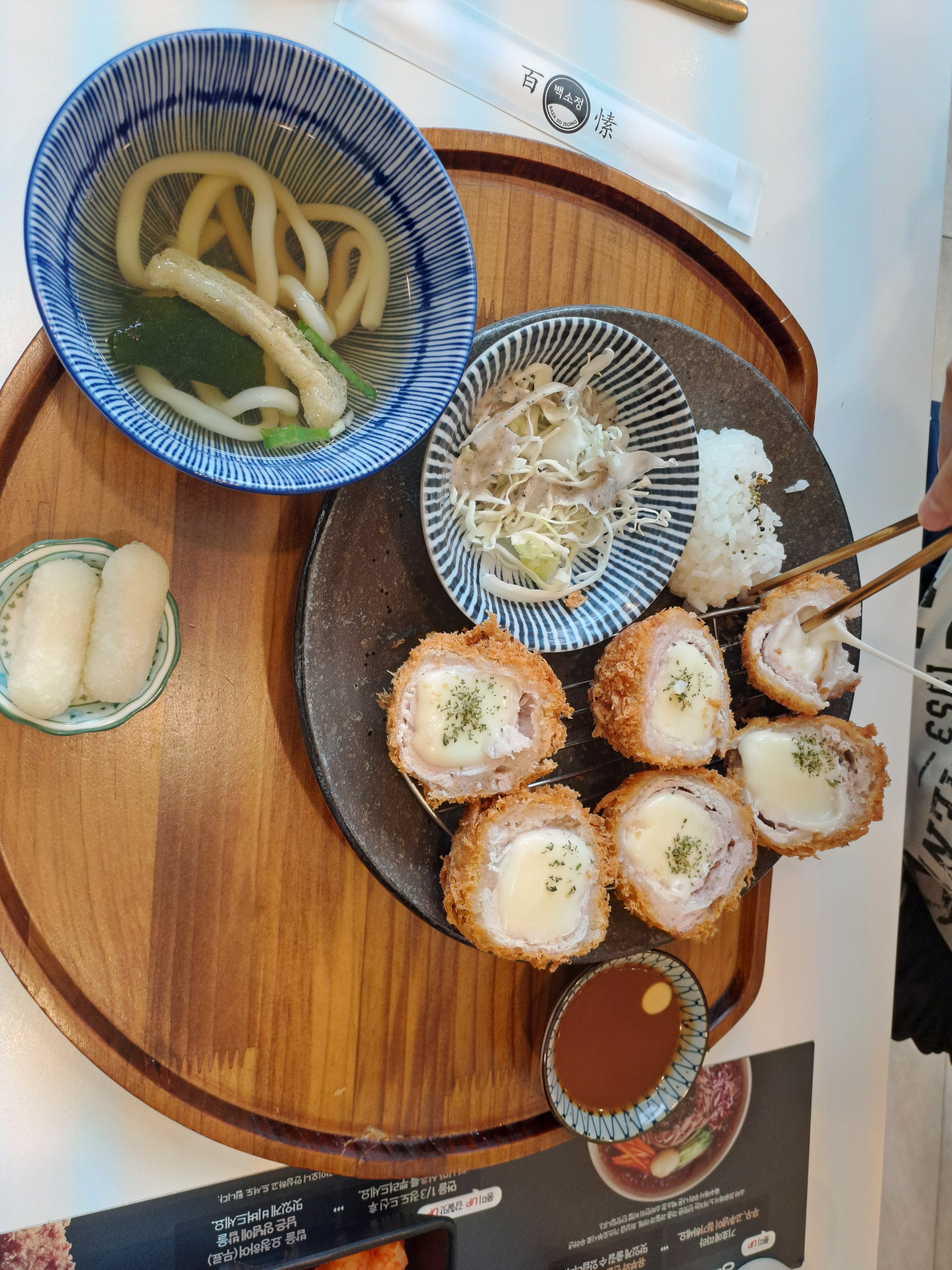 아이가 좋아해서 자주 먹어요. 치즈돈가스 6개를 아이가 혼자 다 먹네요 :D - 가좌역 맛집 백소정 남가좌DMC점