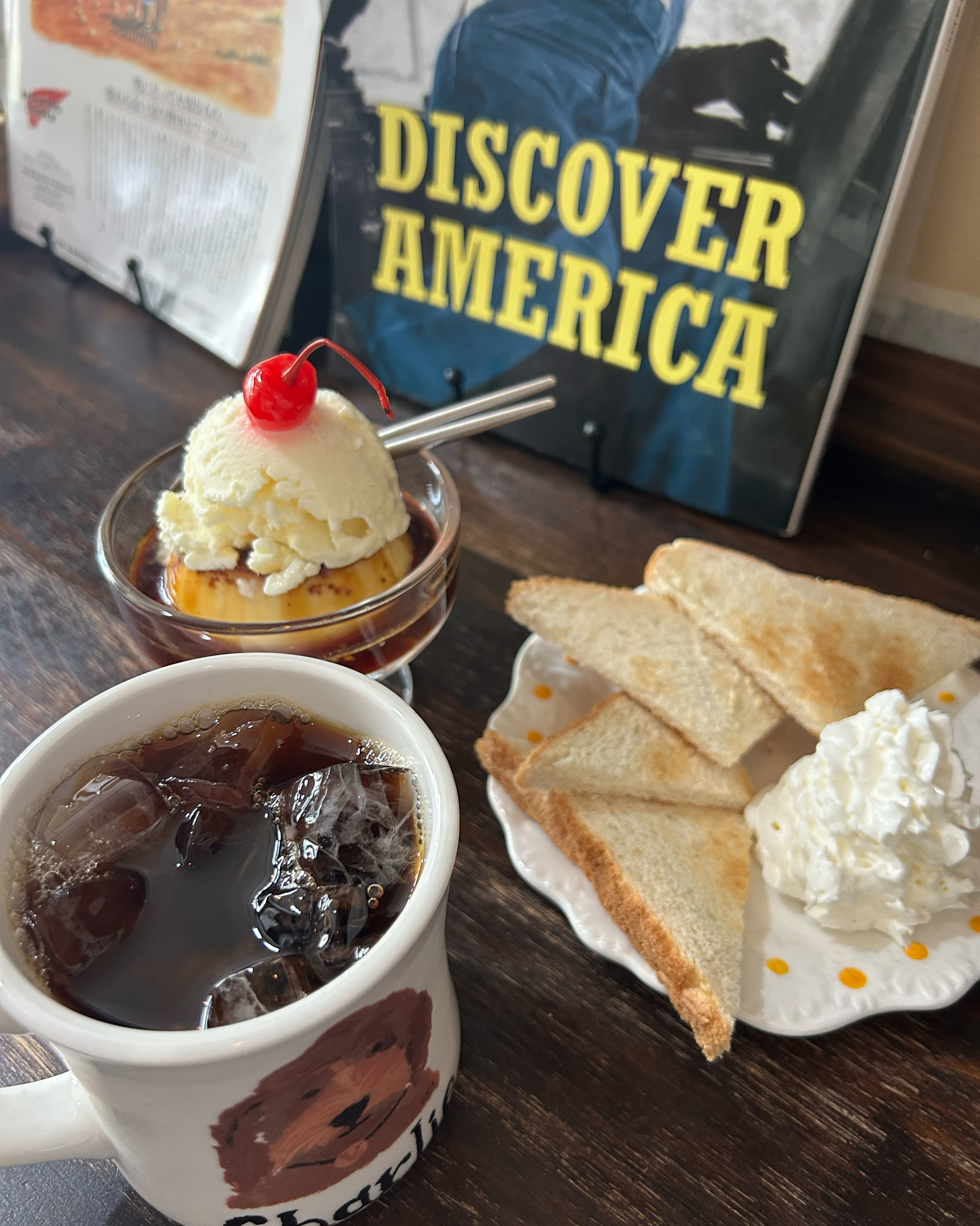 대전 맛집 킷사코오리 27번째 리뷰 이미지