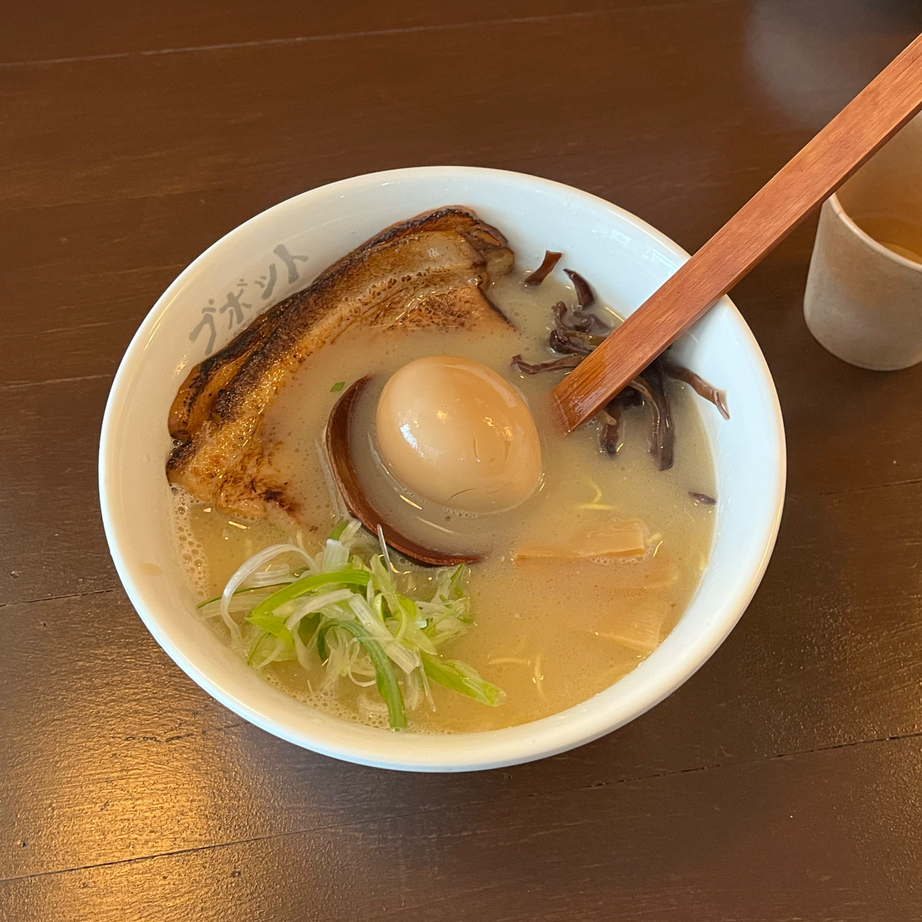 정말 맛있어요 - 대전 맛집 라멘 부보트