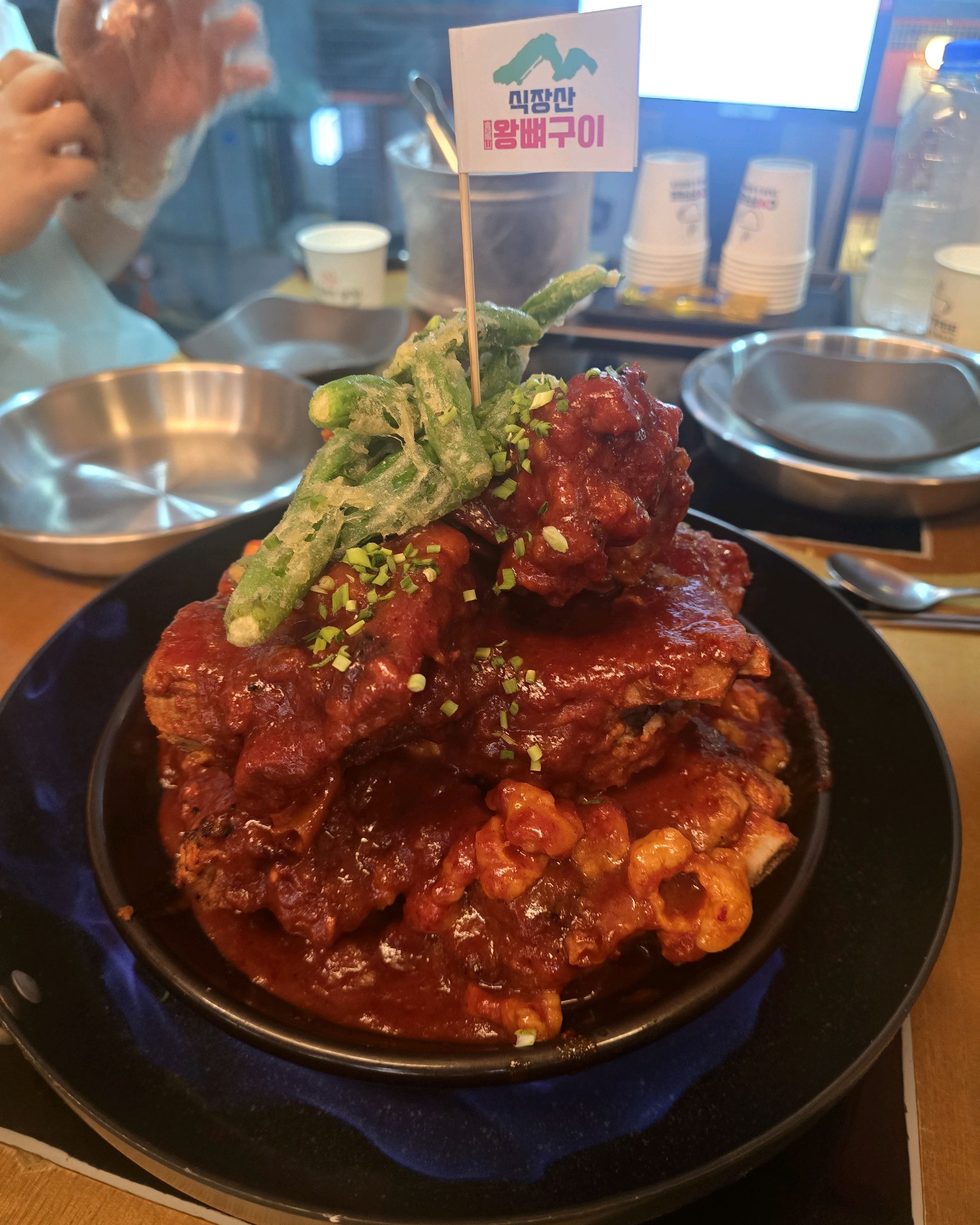 양도 엄청푸짐하고 다른뼈구이집보다 더맛있어요!! - 대전 맛집 식장산왕뼈구이