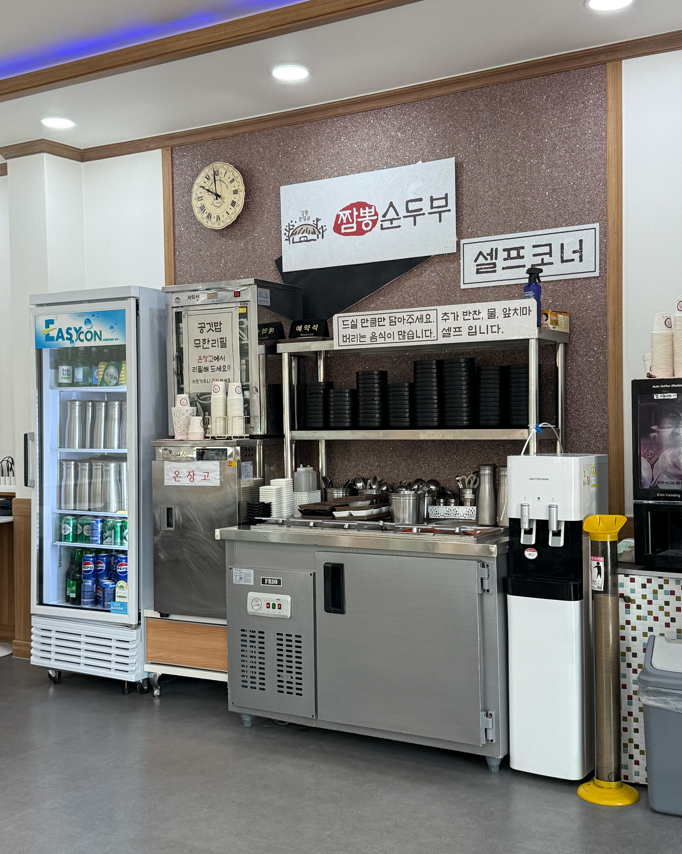 밑반찬도 메인음식도 정갈하고 푸짐하게 잘나옵니다 - 아바이마을 맛집 강릉초당골짬뽕순두부 속초점