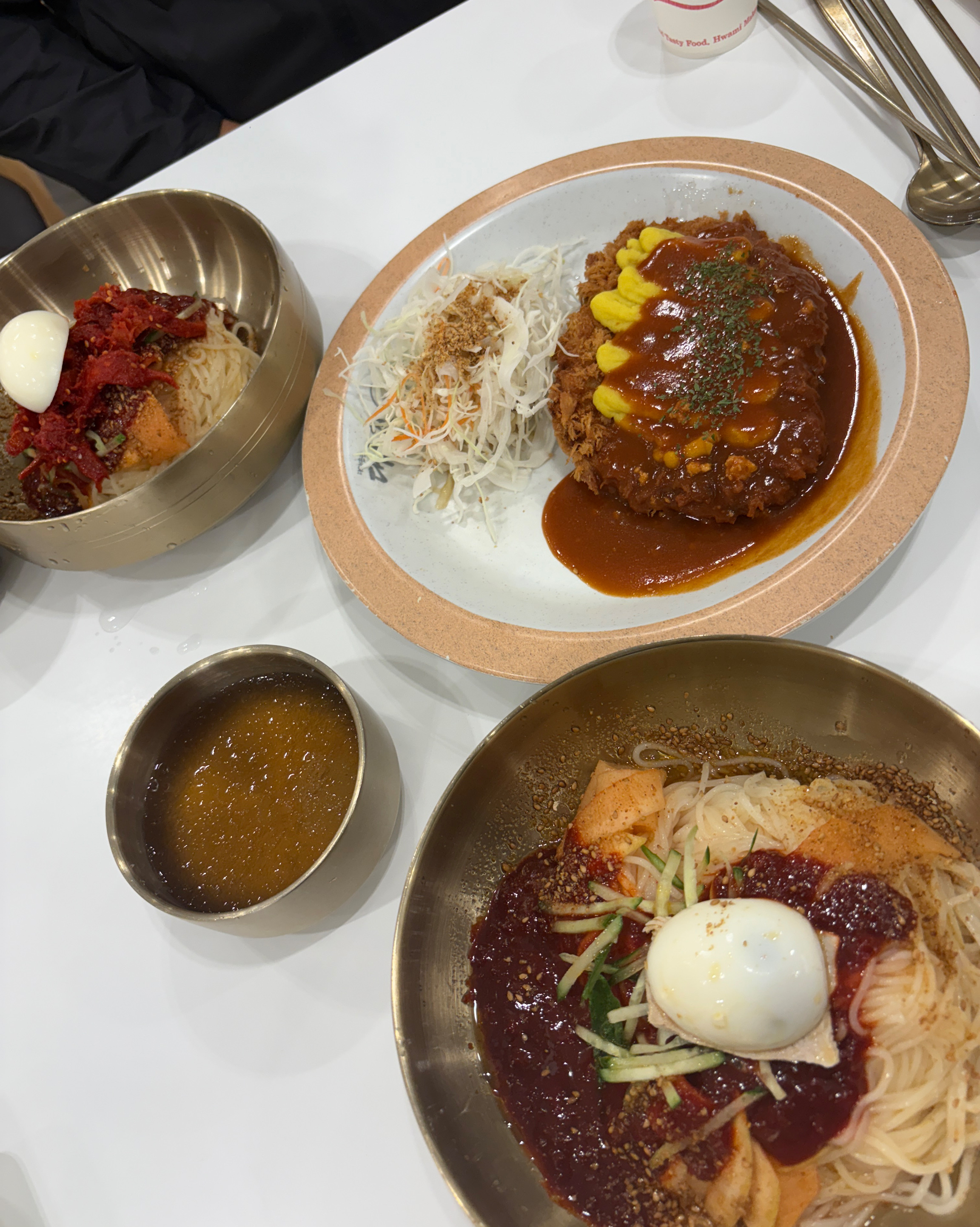 대전 놀러와서 근처 맛집 검색하니 - 대전 맛집 대손관 대전 서대전점