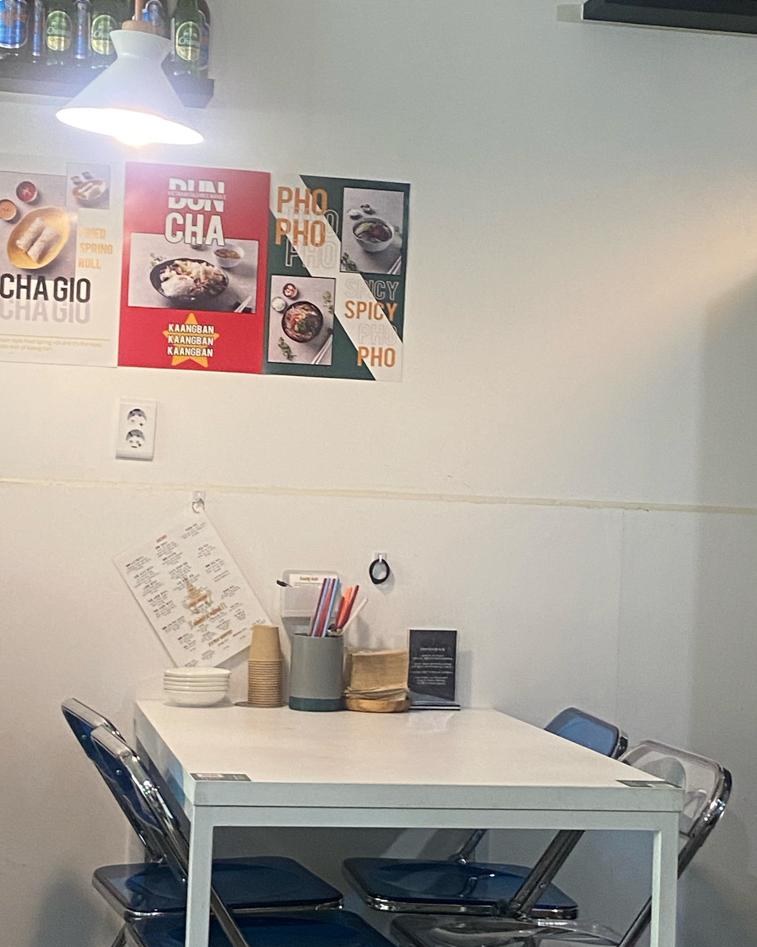 대전 맛집 끄앙반 33번째 리뷰 이미지