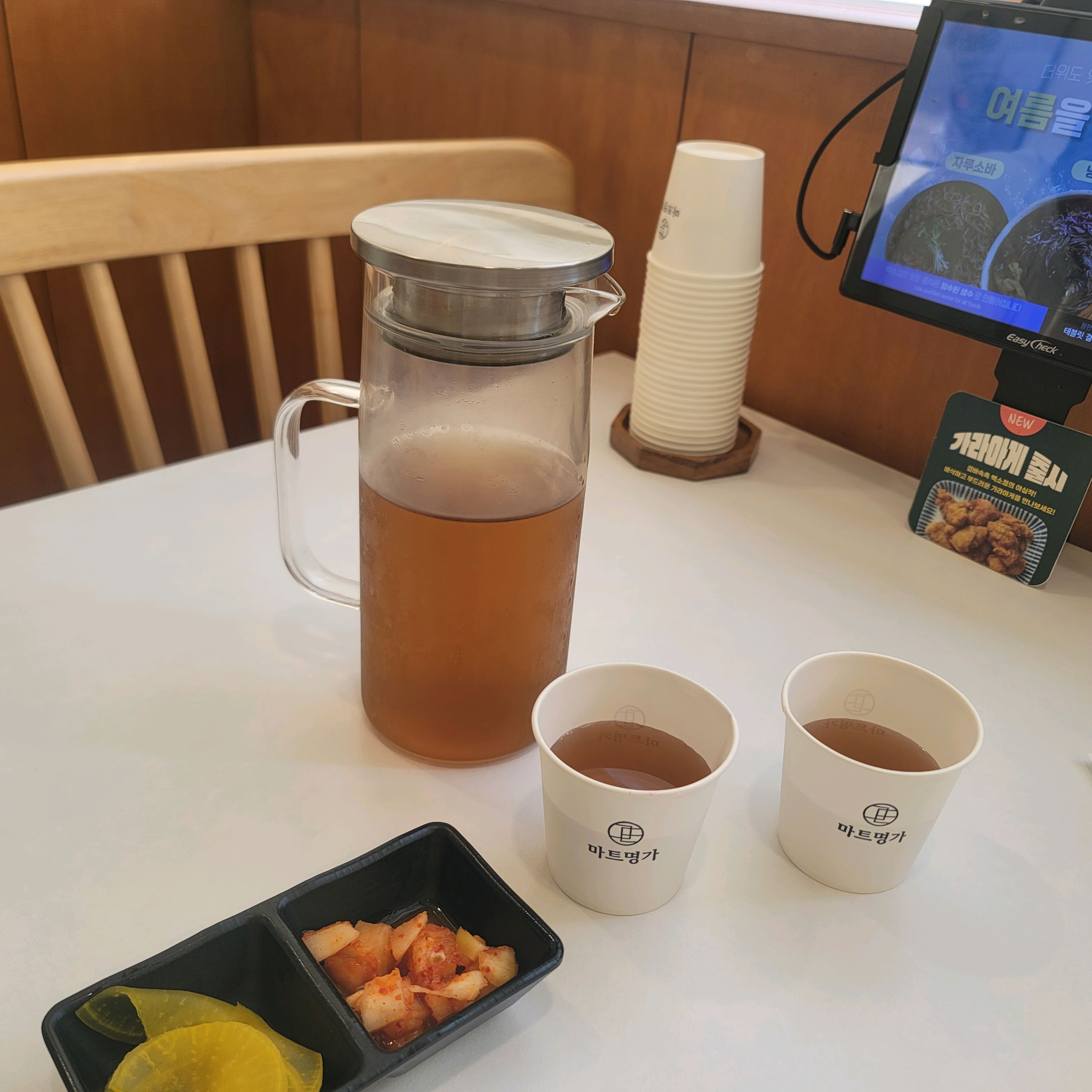 저번에 와서 먹고 맛있어서 또 방문했어요~~~ - 응암역 맛집 백소정 응암역점