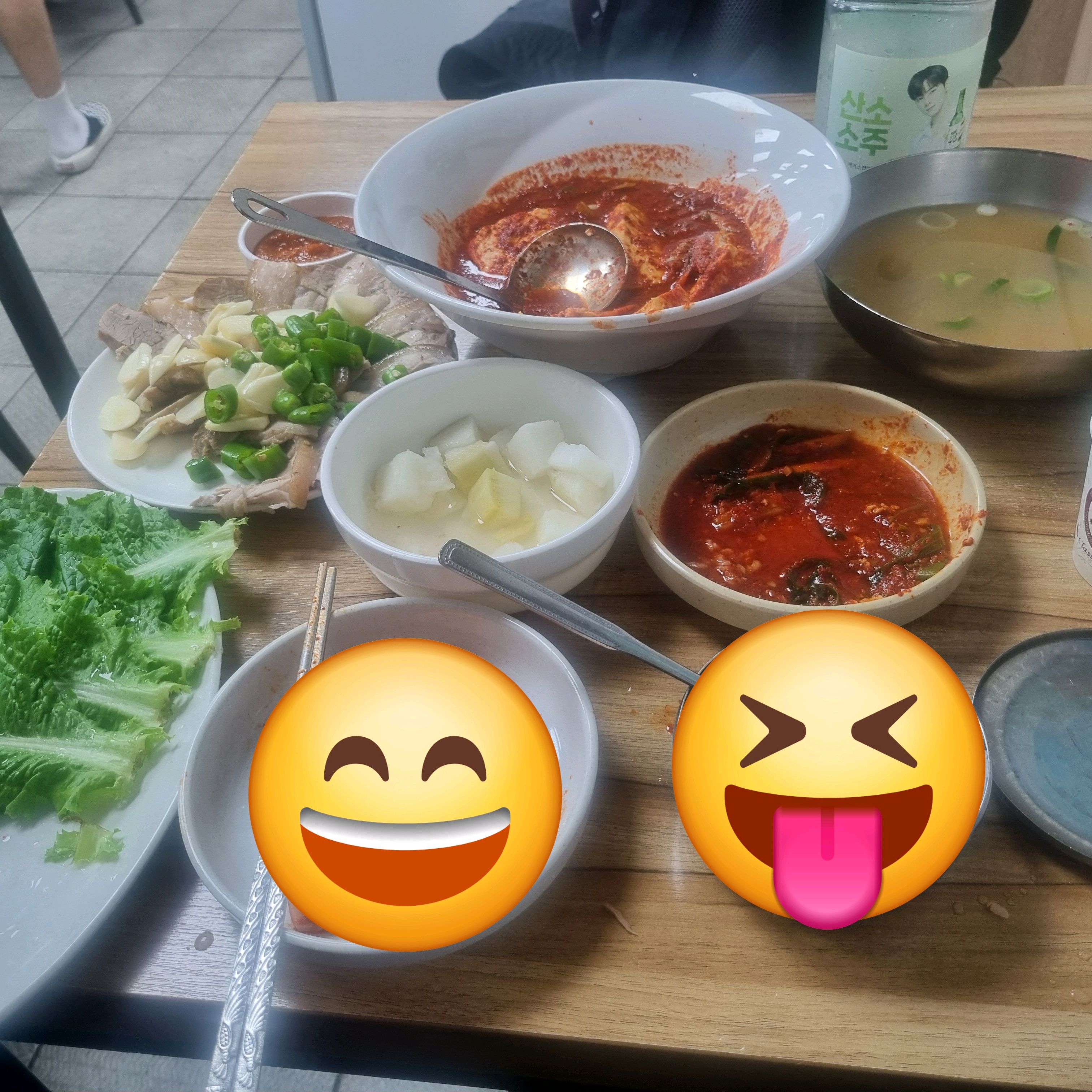 맛있다는 지인 소개 듣고 간 집 브레이크 타임 끝나고 바로 갔는데 마침 자리가 남아서 대기