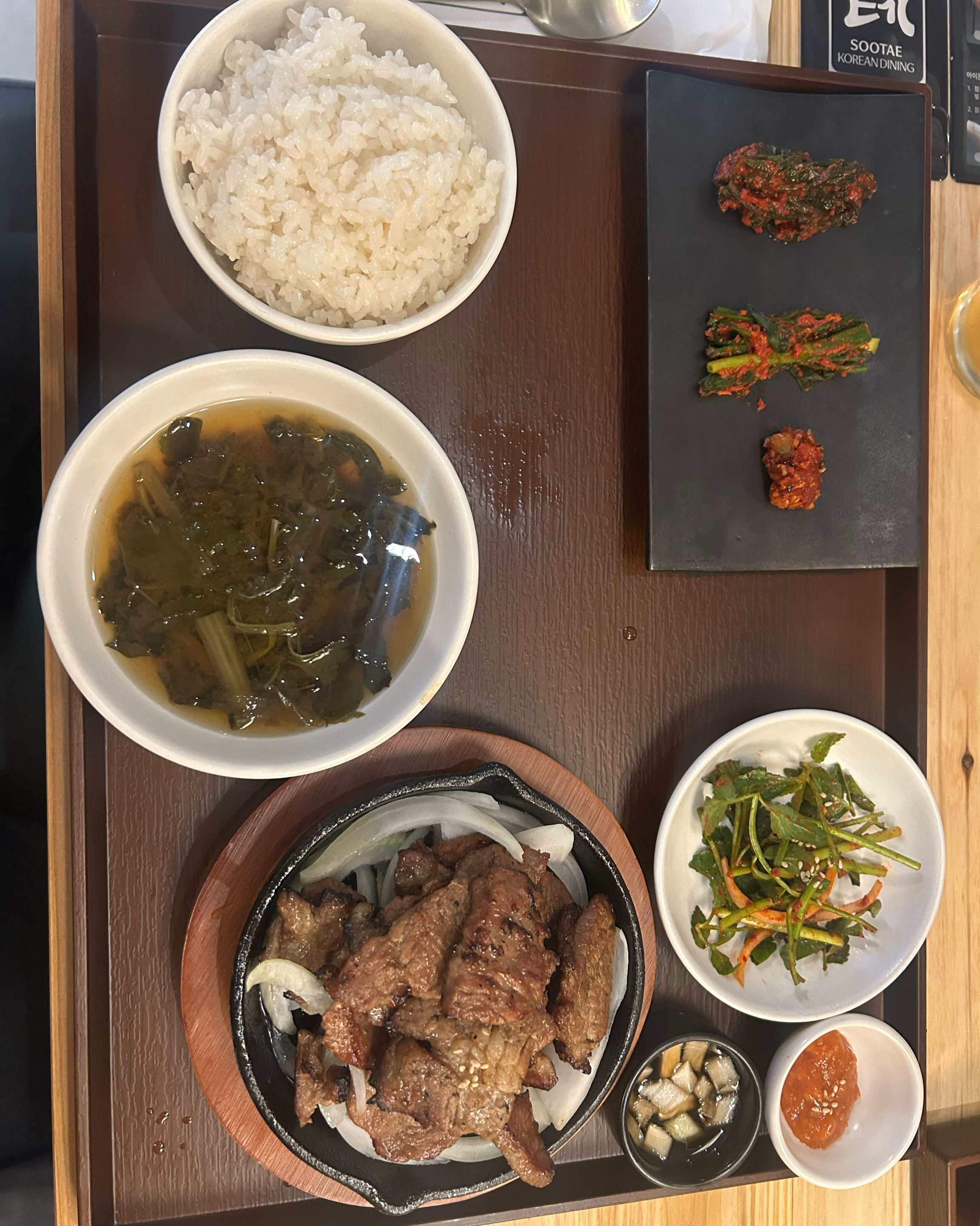 정갈한 한식으로 먹기에 너무 좋아요. - 대전 맛집 수테
