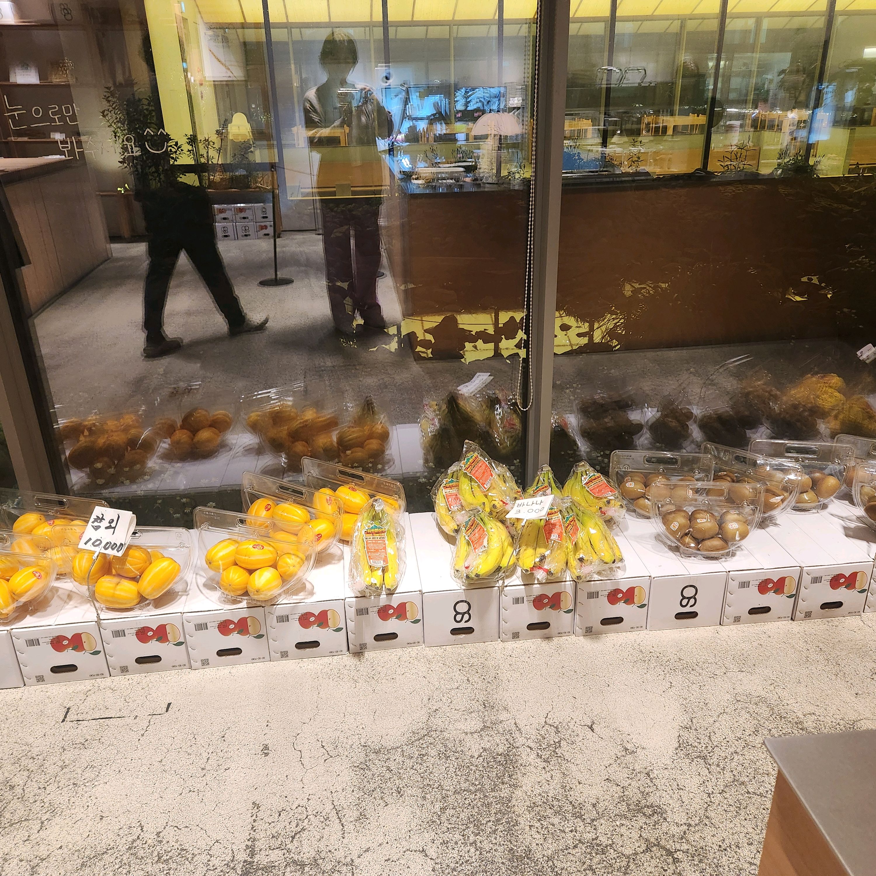 커피도 디저트도 과일도 믿고 먹어요~~^^ - 대구 맛집 소소래