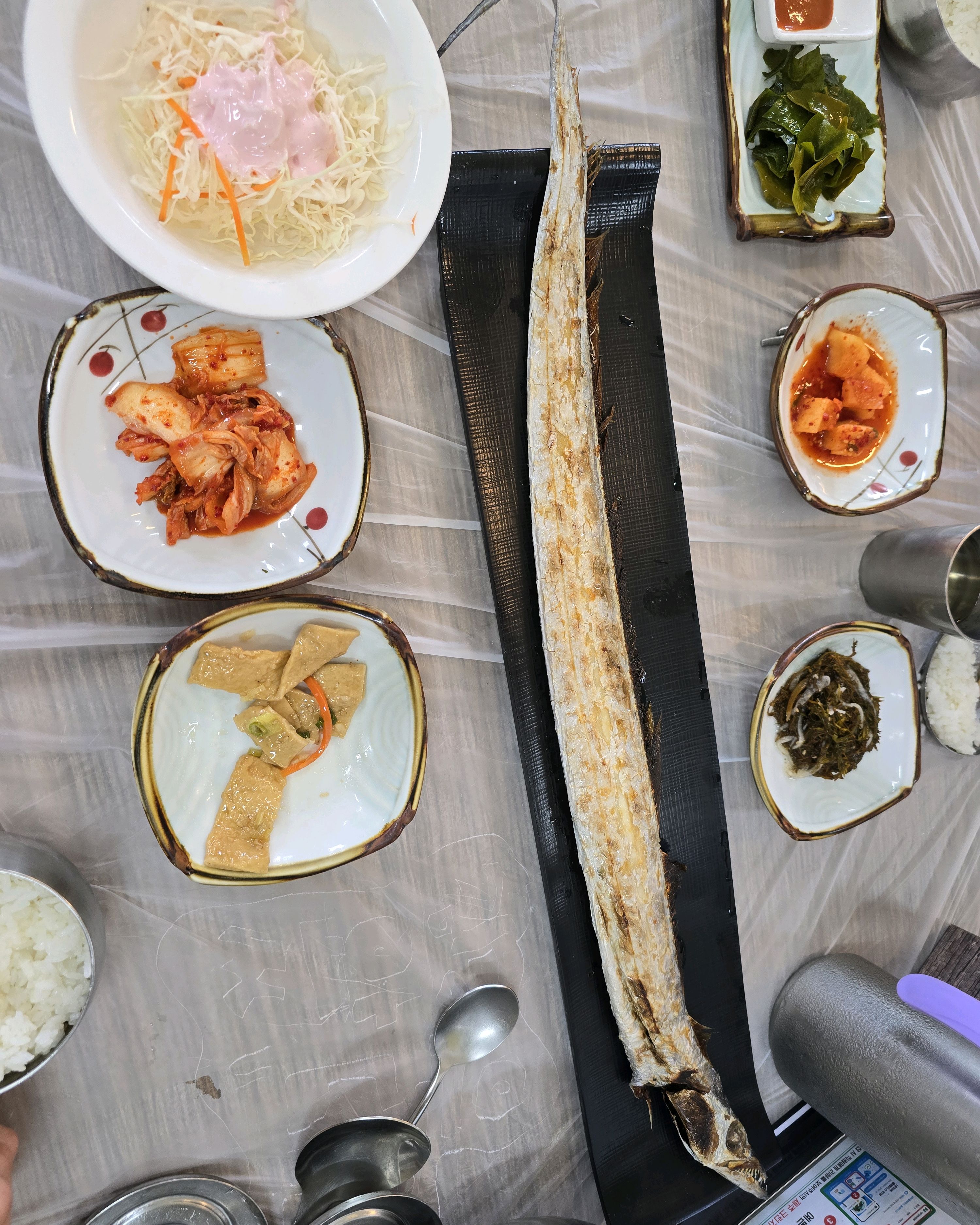 제주도 여행 2일차 칼치조림 먹으면 칼치구이 서비시주셔서 아이들과 넉넉하게 잘 먹고 갑니다