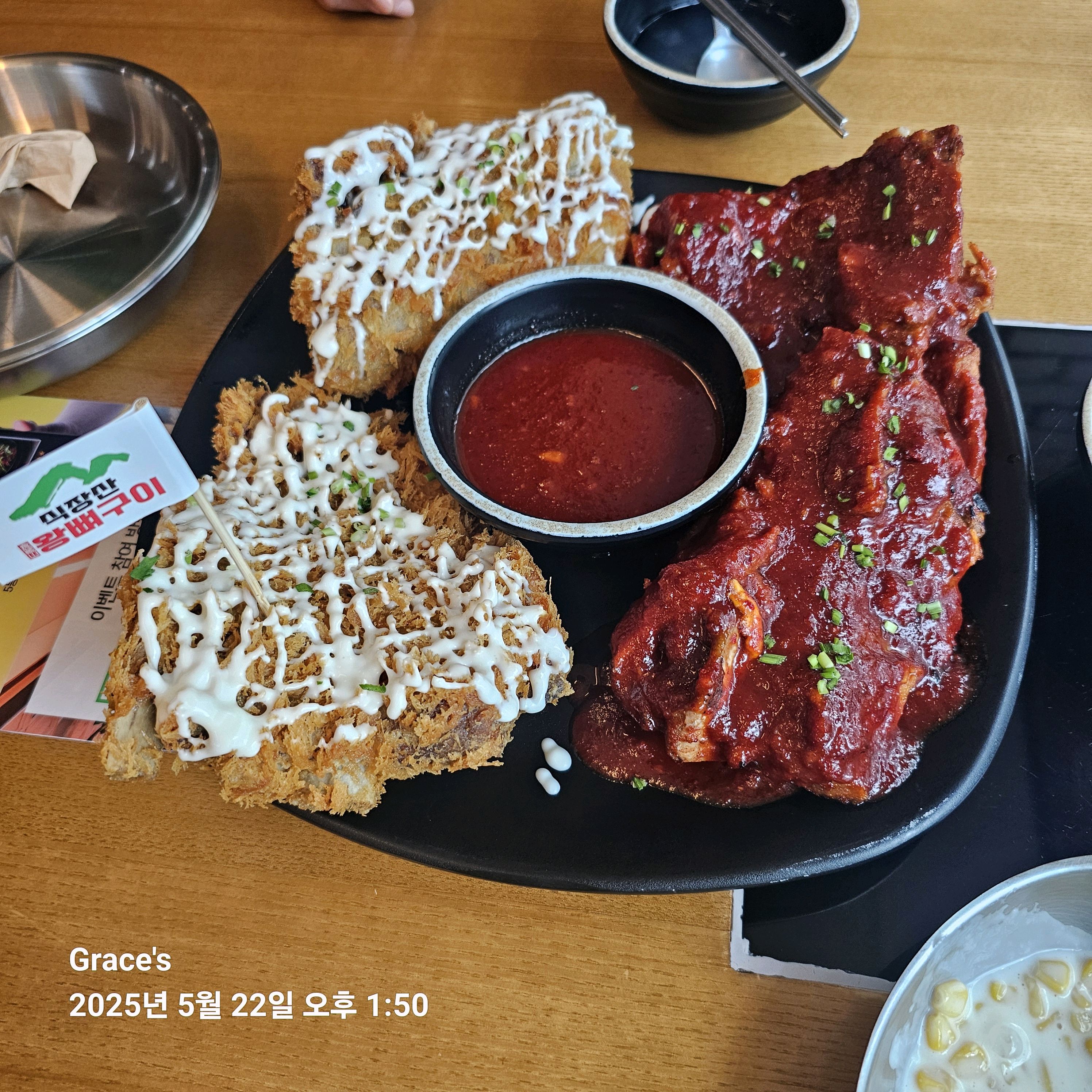 인스타보고 넘 먹고 싶어서 왔는데....넘 부드럽고, 맛있어요!!! 보통맛도 살짝 매콤해요