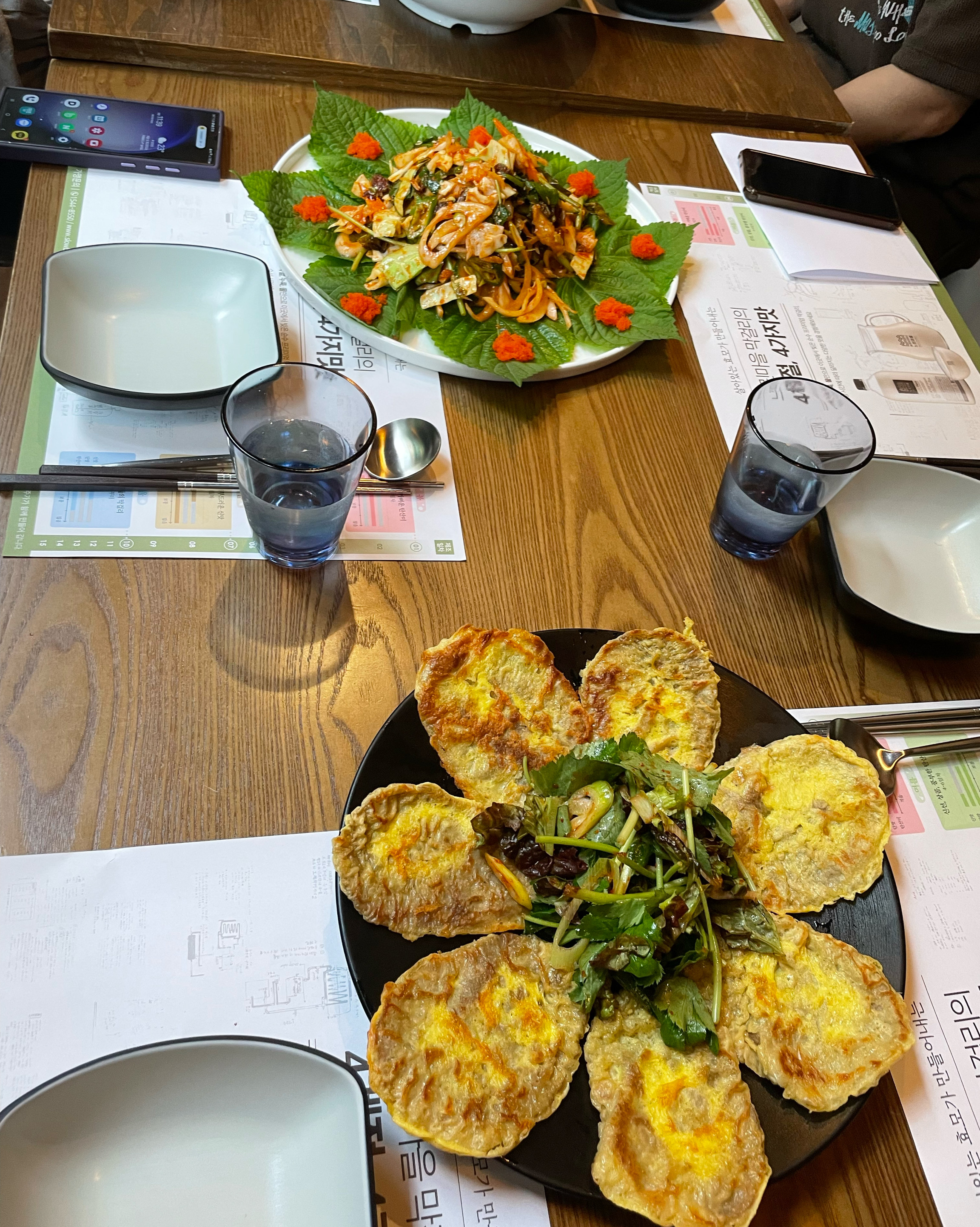 말해 뭐해요 최고예요!! - 대전 맛집 느린마을양조장 대전봉명점