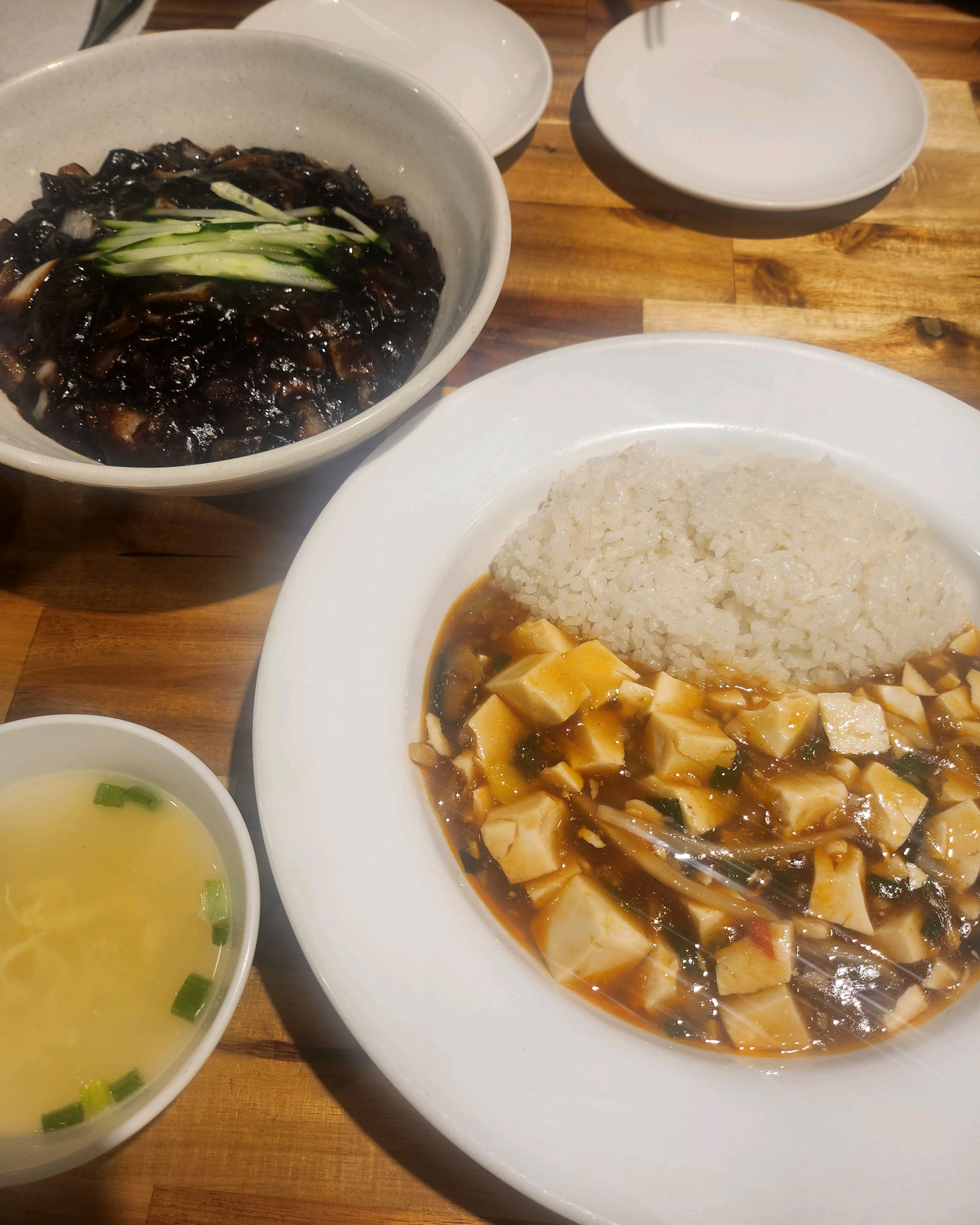 음식이 맛있어요 - 대전 맛집 마천취