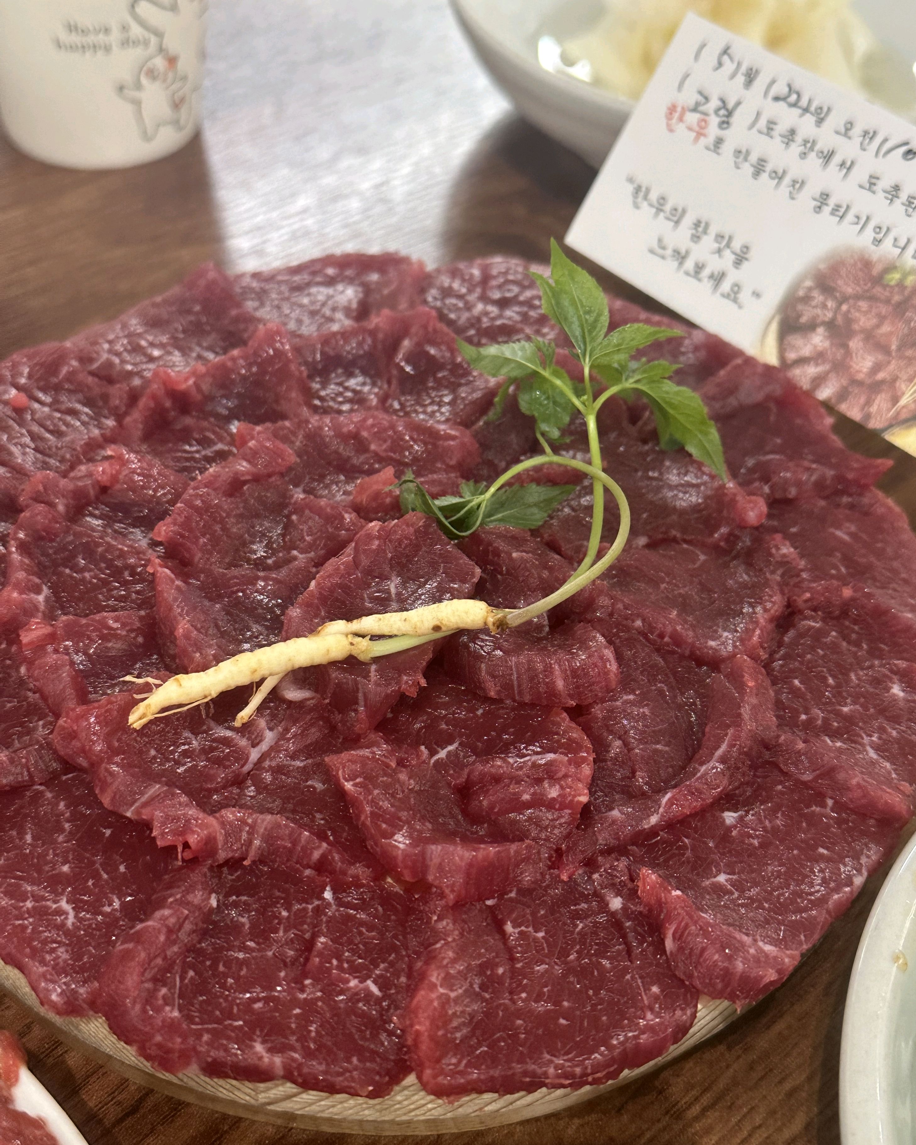 추천으로 방문한 이곳!! - 대구 맛집 덕일생고기 본점
